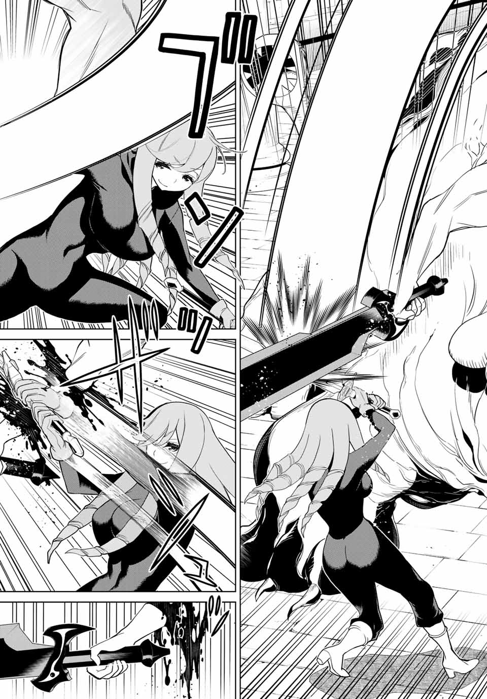 JIKAN TEISHI YUUSHA - YOMEI 3-KA NO SETTEI JA SEKAI O SUKUU NI WA MIJIKA SUGIRU - raw - Chapter 12.1 - https://jpdd.ccdd.to/JPDD/jikanteishiyuushayomei3kanosetteijasekaiosukuuniwamijikasugiru/188055/sehjngl3j5m.jpg