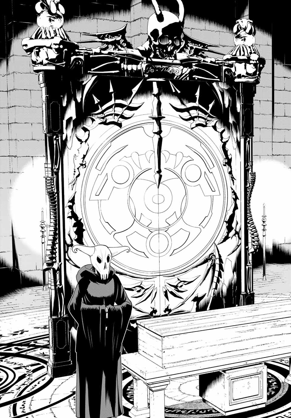 JIKAN TEISHI YUUSHA - YOMEI 3-KA NO SETTEI JA SEKAI O SUKUU NI WA MIJIKA SUGIRU - raw - Chapter 12.2 - https://jpdd.ccdd.to/JPDD/jikanteishiyuushayomei3kanosetteijasekaiosukuuniwamijikasugiru/188056/5sdqt3cpwho.jpg