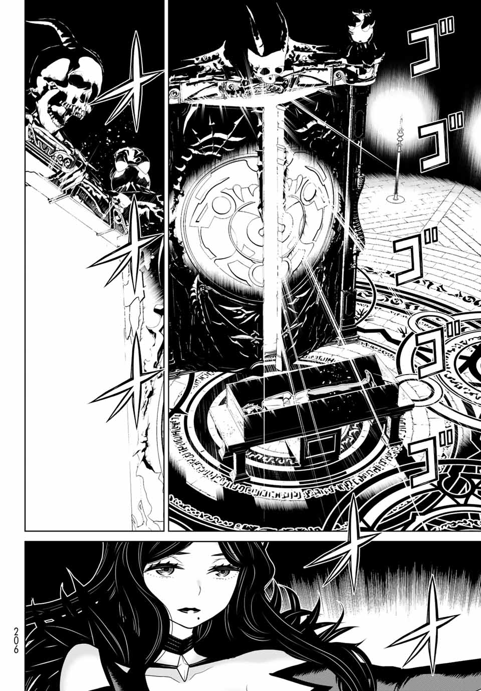 JIKAN TEISHI YUUSHA - YOMEI 3-KA NO SETTEI JA SEKAI O SUKUU NI WA MIJIKA SUGIRU - raw - Chapter 13.1 - https://jpdd.ccdd.to/JPDD/jikanteishiyuushayomei3kanosetteijasekaiosukuuniwamijikasugiru/188661/q5uxplepyi1.jpg