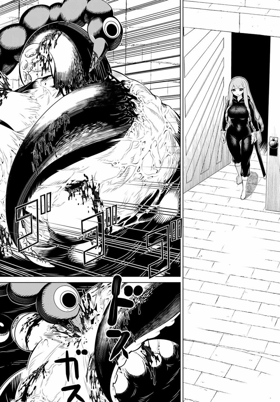 JIKAN TEISHI YUUSHA - YOMEI 3-KA NO SETTEI JA SEKAI O SUKUU NI WA MIJIKA SUGIRU - raw - Chapter 13.2 - https://jpdd.ccdd.to/JPDD/jikanteishiyuushayomei3kanosetteijasekaiosukuuniwamijikasugiru/188662/pw13neruxuf.jpg