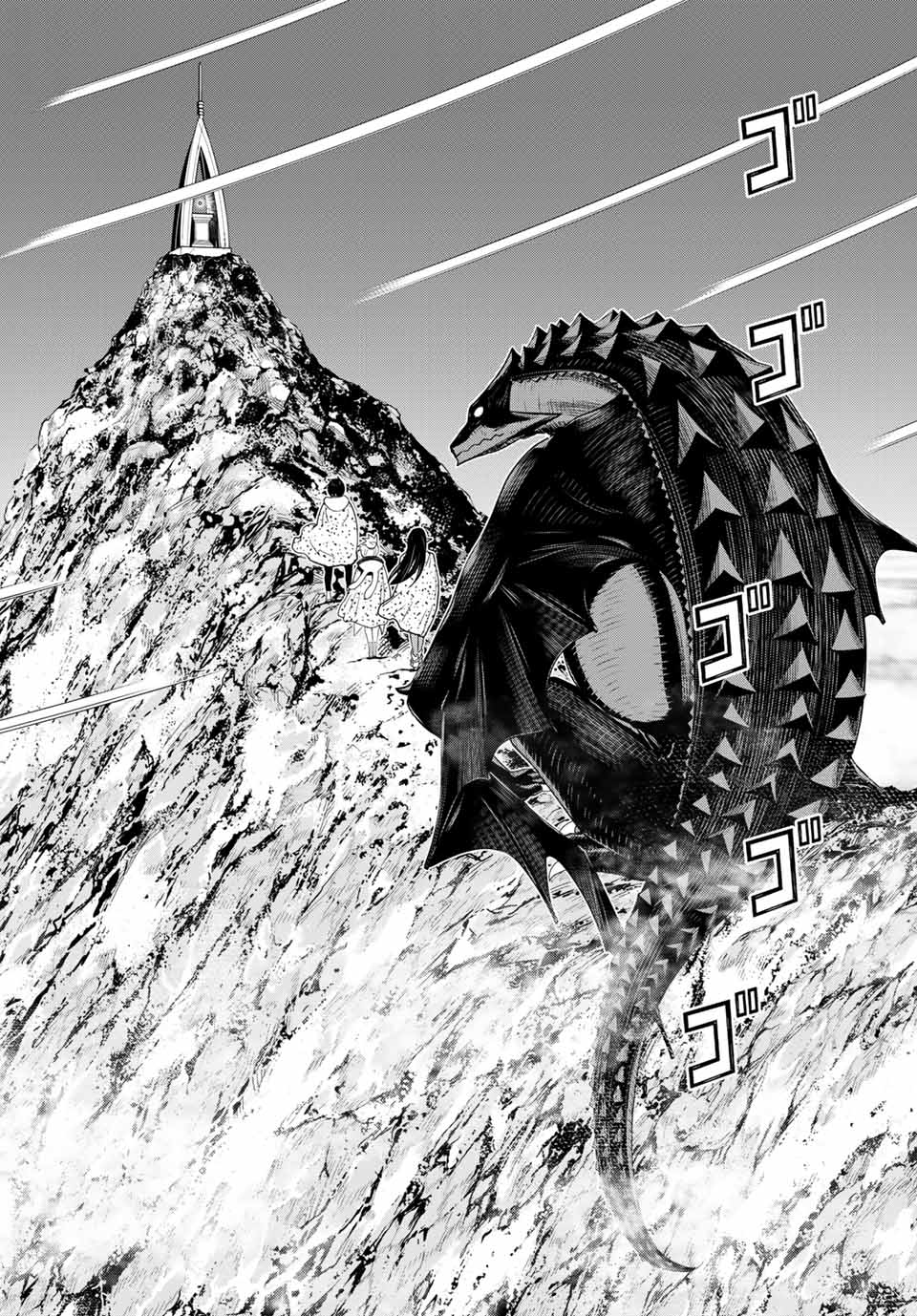 JIKAN TEISHI YUUSHA - YOMEI 3-KA NO SETTEI JA SEKAI O SUKUU NI WA MIJIKA SUGIRU - raw - Chapter 14.2 - https://jpdd.ccdd.to/JPDD/jikanteishiyuushayomei3kanosetteijasekaiosukuuniwamijikasugiru/189271/3nejrmybofr.jpg