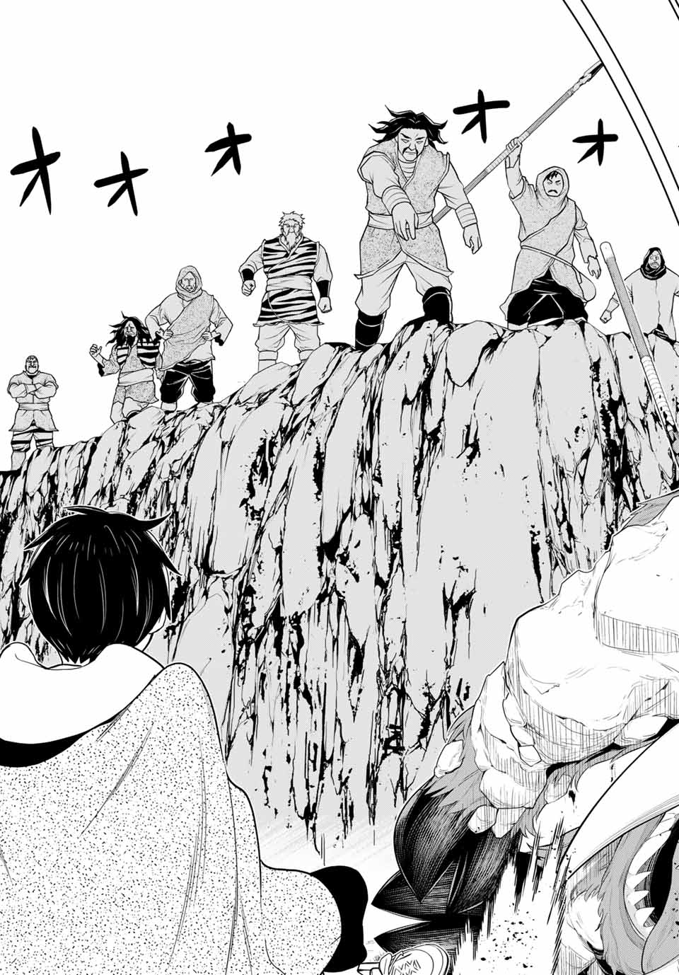 JIKAN TEISHI YUUSHA - YOMEI 3-KA NO SETTEI JA SEKAI O SUKUU NI WA MIJIKA SUGIRU - raw - Chapter 14.2 - https://jpdd.ccdd.to/JPDD/jikanteishiyuushayomei3kanosetteijasekaiosukuuniwamijikasugiru/189271/y4byde4jzrm.jpg