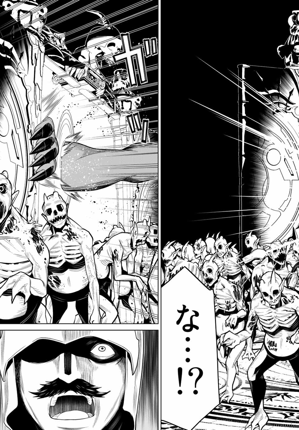 JIKAN TEISHI YUUSHA - YOMEI 3-KA NO SETTEI JA SEKAI O SUKUU NI WA MIJIKA SUGIRU - raw - Chapter 15.1 - https://jpdd.ccdd.to/JPDD/jikanteishiyuushayomei3kanosetteijasekaiosukuuniwamijikasugiru/189834/fcujiwvetzk.jpg