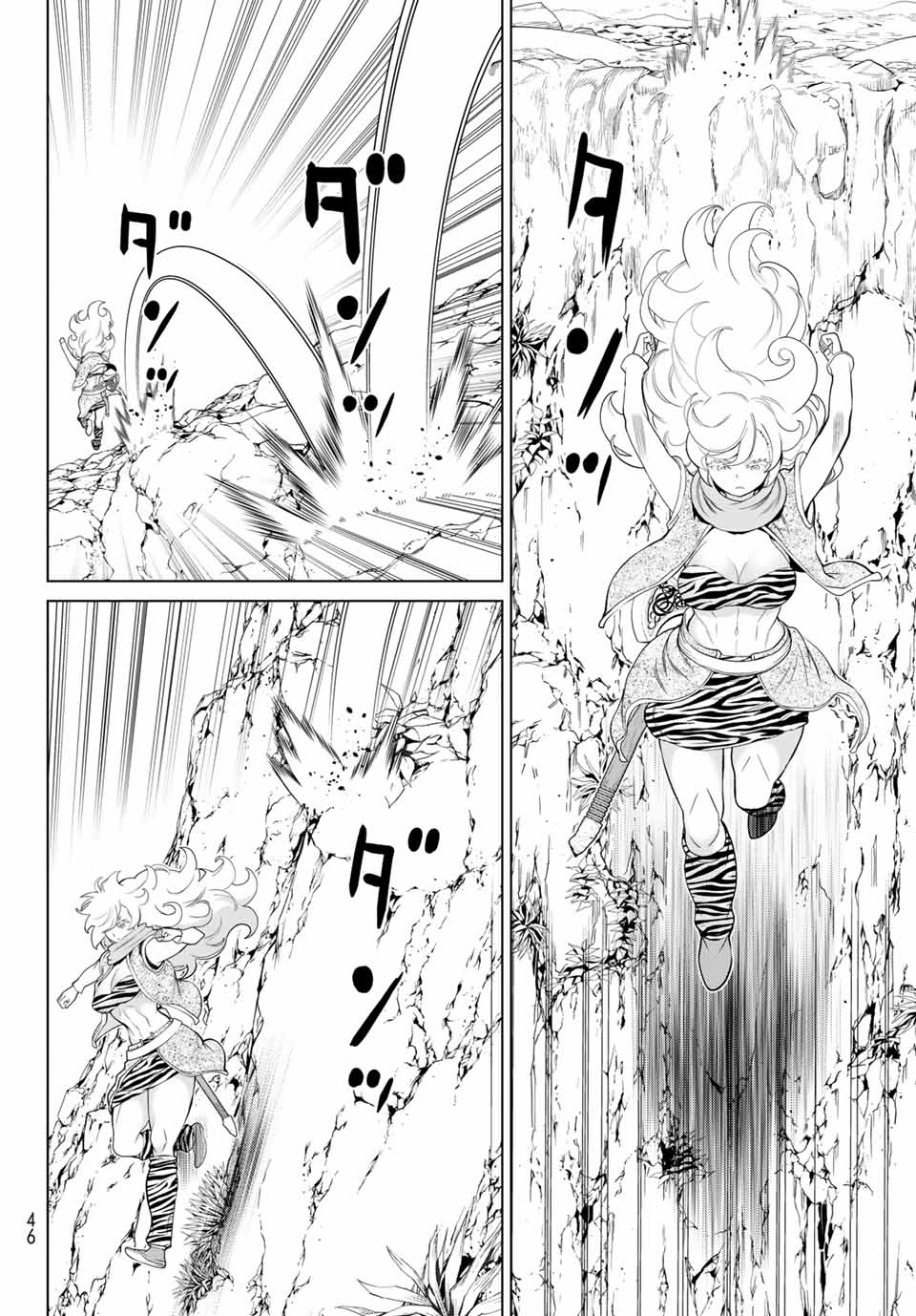 JIKAN TEISHI YUUSHA - YOMEI 3-KA NO SETTEI JA SEKAI O SUKUU NI WA MIJIKA SUGIRU - raw - Chapter 15.1 - https://jpdd.ccdd.to/JPDD/jikanteishiyuushayomei3kanosetteijasekaiosukuuniwamijikasugiru/189834/g4a3pweypwz.jpg