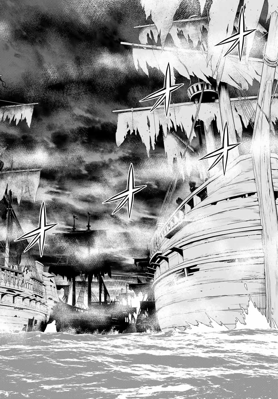 JIKAN TEISHI YUUSHA - YOMEI 3-KA NO SETTEI JA SEKAI O SUKUU NI WA MIJIKA SUGIRU - raw - Chapter 15.2 - https://jpdd.ccdd.to/JPDD/jikanteishiyuushayomei3kanosetteijasekaiosukuuniwamijikasugiru/189835/sfshfgdfsrf.jpg