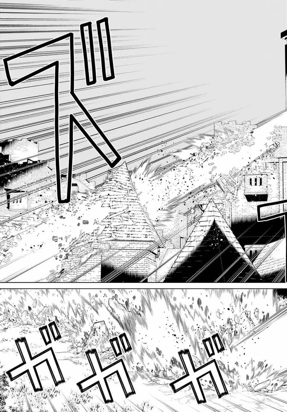 JIKAN TEISHI YUUSHA - YOMEI 3-KA NO SETTEI JA SEKAI O SUKUU NI WA MIJIKA SUGIRU - raw - Chapter 15.2 - https://jpdd.ccdd.to/JPDD/jikanteishiyuushayomei3kanosetteijasekaiosukuuniwamijikasugiru/189835/zazyfs1l55j.jpg