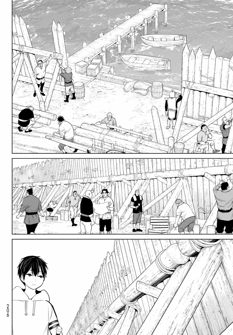 JIKAN TEISHI YUUSHA - YOMEI 3-KA NO SETTEI JA SEKAI O SUKUU NI WA MIJIKA SUGIRU - raw - Chapter 16.2 - https://jpdd.ccdd.to/JPDD/jikanteishiyuushayomei3kanosetteijasekaiosukuuniwamijikasugiru/190463/tus4j21asxt.jpg