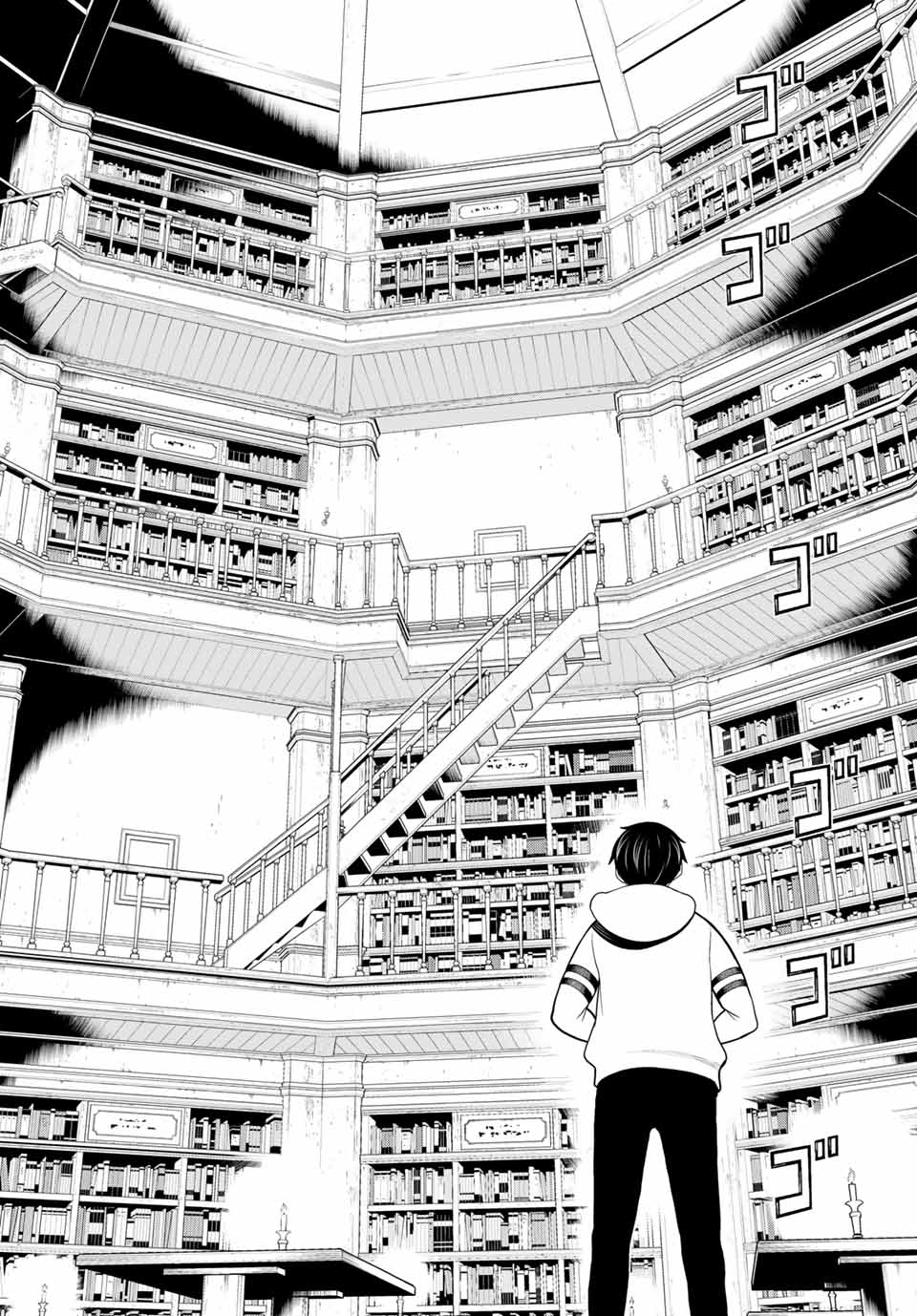 JIKAN TEISHI YUUSHA - YOMEI 3-KA NO SETTEI JA SEKAI O SUKUU NI WA MIJIKA SUGIRU - raw - Chapter 17 - https://jpdd.ccdd.to/JPDD/jikanteishiyuushayomei3kanosetteijasekaiosukuuniwamijikasugiru/191115/ksq4rjfhb4u.jpg
