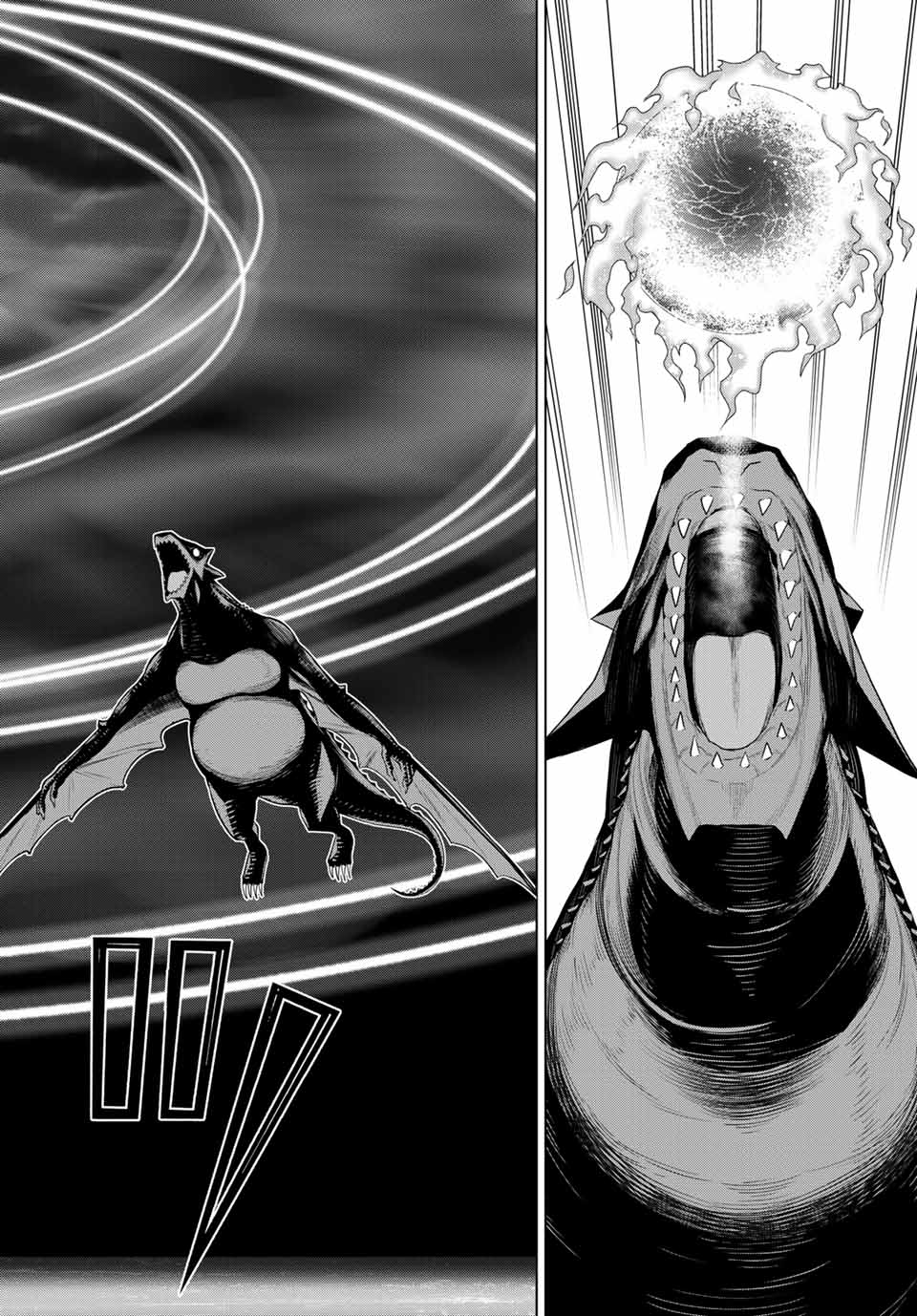 JIKAN TEISHI YUUSHA - YOMEI 3-KA NO SETTEI JA SEKAI O SUKUU NI WA MIJIKA SUGIRU - raw - Chapter 19.2 - https://jpdd.ccdd.to/JPDD/jikanteishiyuushayomei3kanosetteijasekaiosukuuniwamijikasugiru/192252/10djns2t1nk.jpg