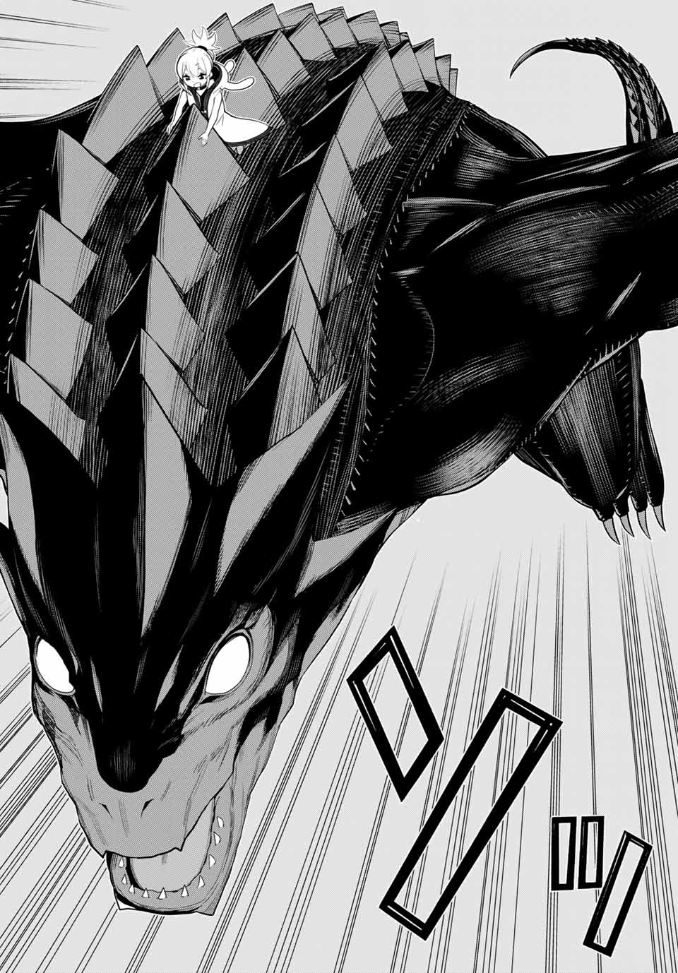 JIKAN TEISHI YUUSHA - YOMEI 3-KA NO SETTEI JA SEKAI O SUKUU NI WA MIJIKA SUGIRU - raw - Chapter 19.2 - https://jpdd.ccdd.to/JPDD/jikanteishiyuushayomei3kanosetteijasekaiosukuuniwamijikasugiru/192252/fthwgtx2r3n.jpg