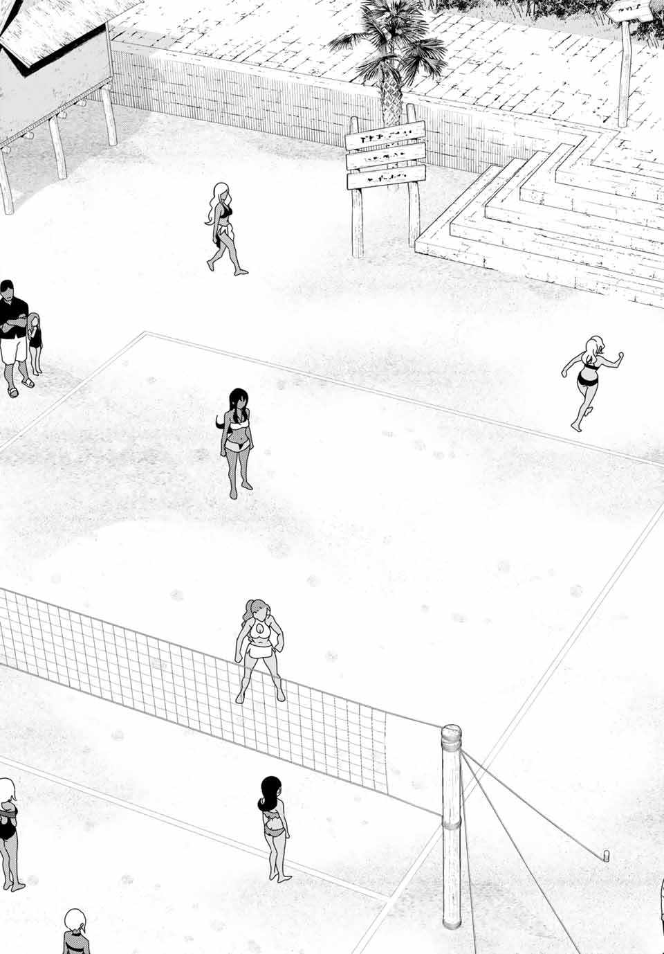 JIKAN TEISHI YUUSHA - YOMEI 3-KA NO SETTEI JA SEKAI O SUKUU NI WA MIJIKA SUGIRU - raw - Chapter 22.1 - https://jpdd.ccdd.to/JPDD/jikanteishiyuushayomei3kanosetteijasekaiosukuuniwamijikasugiru/194080/yfwepq3hdhh.jpg