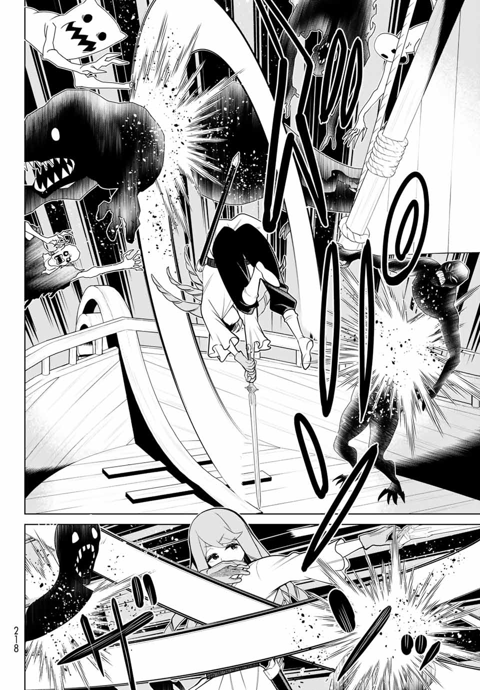 JIKAN TEISHI YUUSHA - YOMEI 3-KA NO SETTEI JA SEKAI O SUKUU NI WA MIJIKA SUGIRU - raw - Chapter 22.2 - https://jpdd.ccdd.to/JPDD/jikanteishiyuushayomei3kanosetteijasekaiosukuuniwamijikasugiru/194081/f2nkqpmwz34.jpg