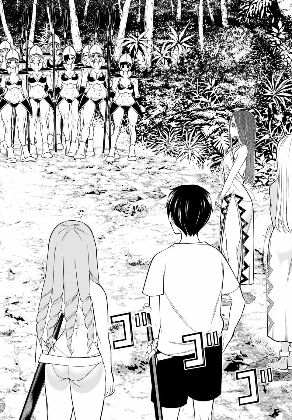 JIKAN TEISHI YUUSHA - YOMEI 3-KA NO SETTEI JA SEKAI O SUKUU NI WA MIJIKA SUGIRU - raw - Chapter 23.2 - https://jpdd.ccdd.to/JPDD/jikanteishiyuushayomei3kanosetteijasekaiosukuuniwamijikasugiru/194725/d05zrss3mjj.jpg