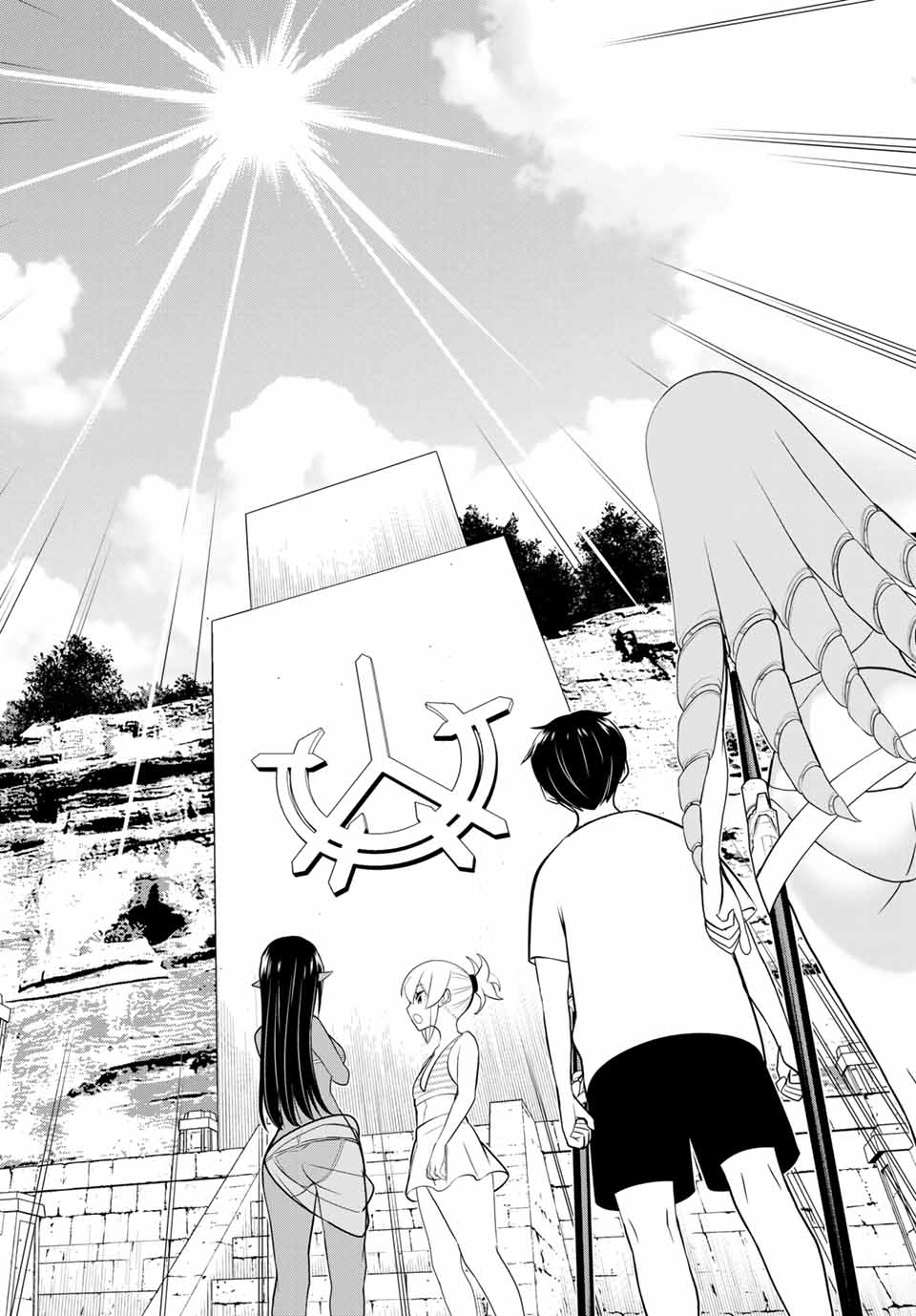 JIKAN TEISHI YUUSHA - YOMEI 3-KA NO SETTEI JA SEKAI O SUKUU NI WA MIJIKA SUGIRU - raw - Chapter 23.2 - https://jpdd.ccdd.to/JPDD/jikanteishiyuushayomei3kanosetteijasekaiosukuuniwamijikasugiru/194725/j03gqfzau3h.jpg