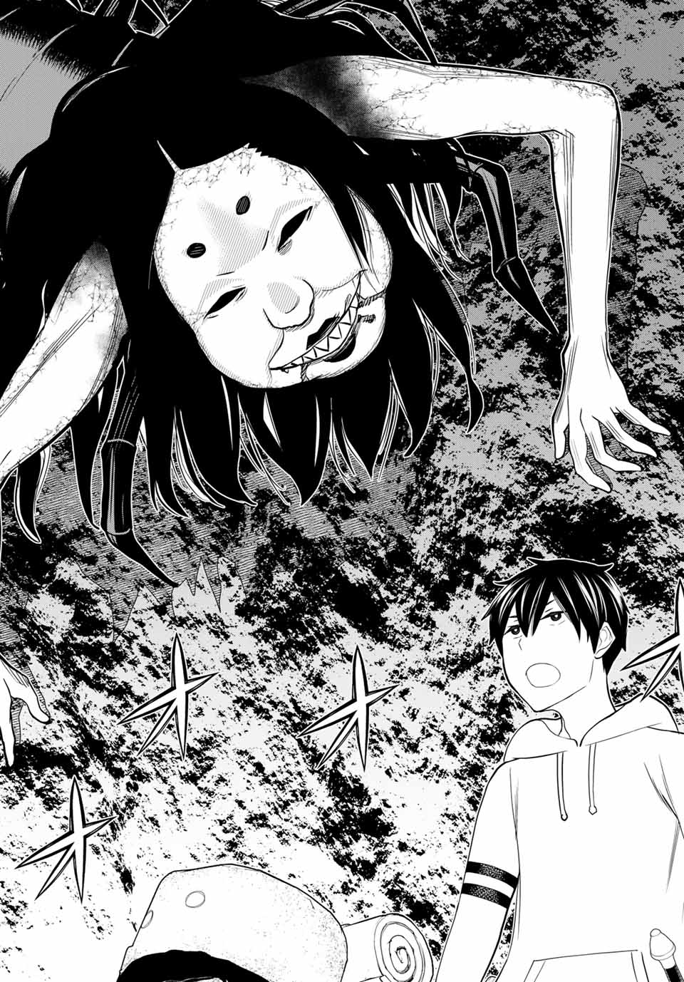 JIKAN TEISHI YUUSHA - YOMEI 3-KA NO SETTEI JA SEKAI O SUKUU NI WA MIJIKA SUGIRU - raw - Chapter 24 - https://jpdd.ccdd.to/JPDD/jikanteishiyuushayomei3kanosetteijasekaiosukuuniwamijikasugiru/195274/0g5cif5wrbl.jpg