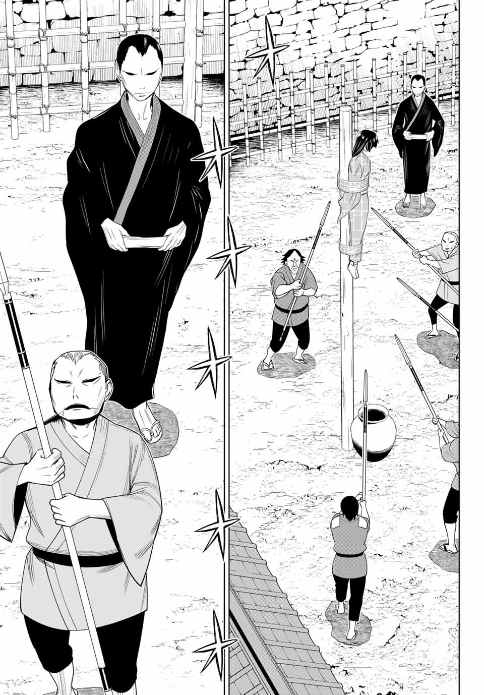 JIKAN TEISHI YUUSHA - YOMEI 3-KA NO SETTEI JA SEKAI O SUKUU NI WA MIJIKA SUGIRU - raw - Chapter 25.1 - https://jpdd.ccdd.to/JPDD/jikanteishiyuushayomei3kanosetteijasekaiosukuuniwamijikasugiru/198276/f4v5ion5nqb.jpg
