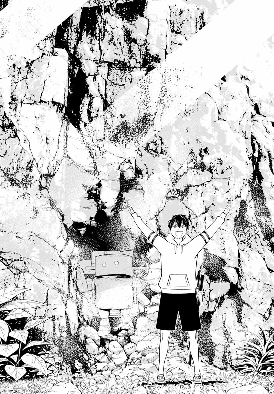 JIKAN TEISHI YUUSHA - YOMEI 3-KA NO SETTEI JA SEKAI O SUKUU NI WA MIJIKA SUGIRU - raw - Chapter 25.2 - https://jpdd.ccdd.to/JPDD/jikanteishiyuushayomei3kanosetteijasekaiosukuuniwamijikasugiru/198277/bqqksw0r5c2.jpg