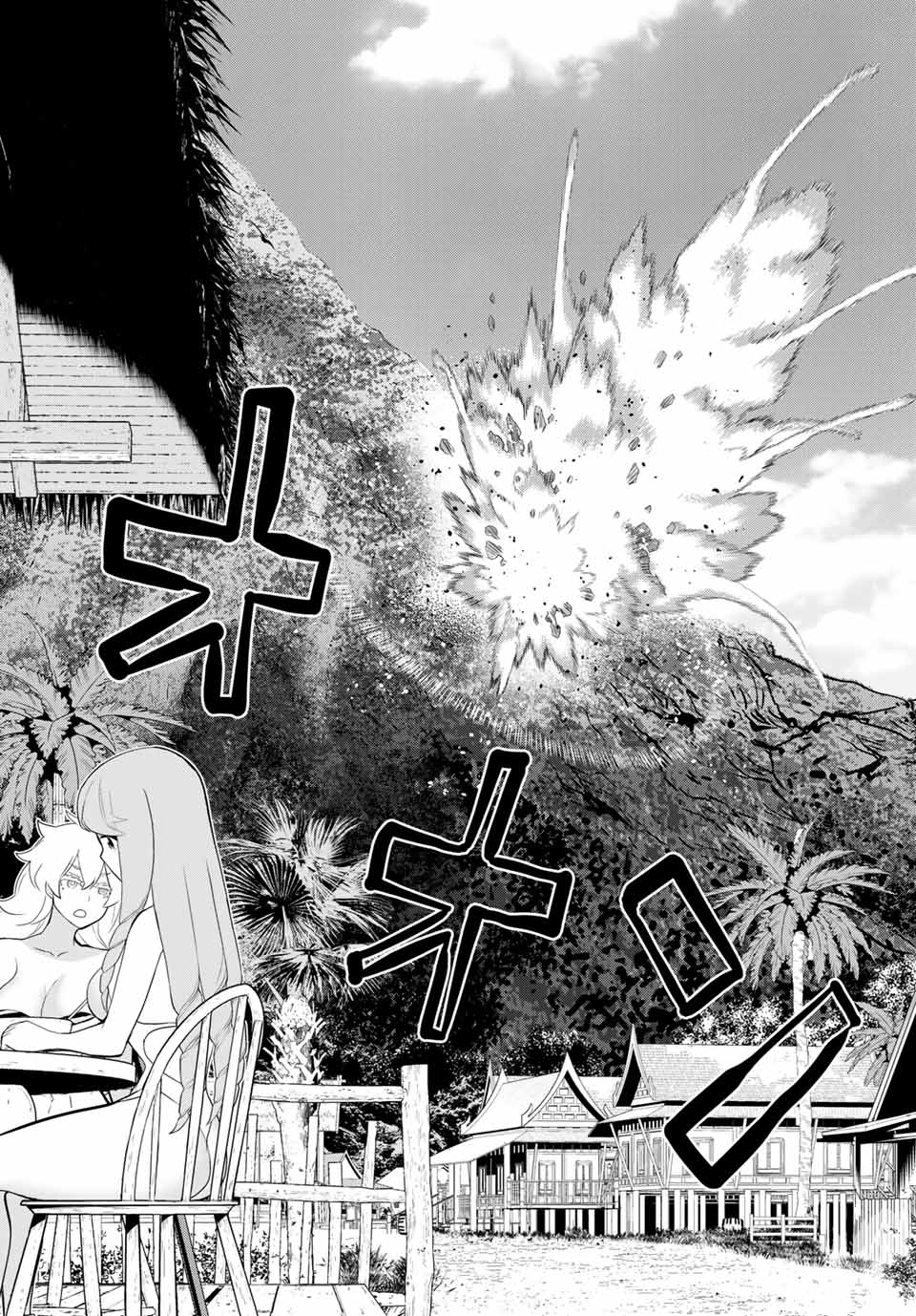 JIKAN TEISHI YUUSHA - YOMEI 3-KA NO SETTEI JA SEKAI O SUKUU NI WA MIJIKA SUGIRU - raw - Chapter 25.2 - https://jpdd.ccdd.to/JPDD/jikanteishiyuushayomei3kanosetteijasekaiosukuuniwamijikasugiru/198277/easfwv1twn4.jpg