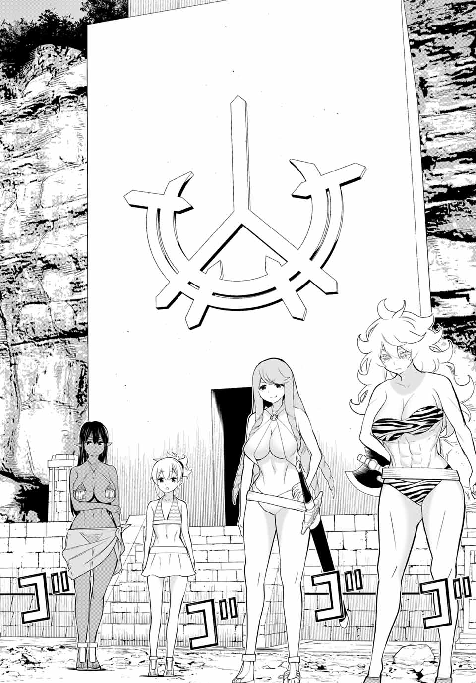 JIKAN TEISHI YUUSHA - YOMEI 3-KA NO SETTEI JA SEKAI O SUKUU NI WA MIJIKA SUGIRU - raw - Chapter 25.2 - https://jpdd.ccdd.to/JPDD/jikanteishiyuushayomei3kanosetteijasekaiosukuuniwamijikasugiru/198277/xxmuybly43s.jpg
