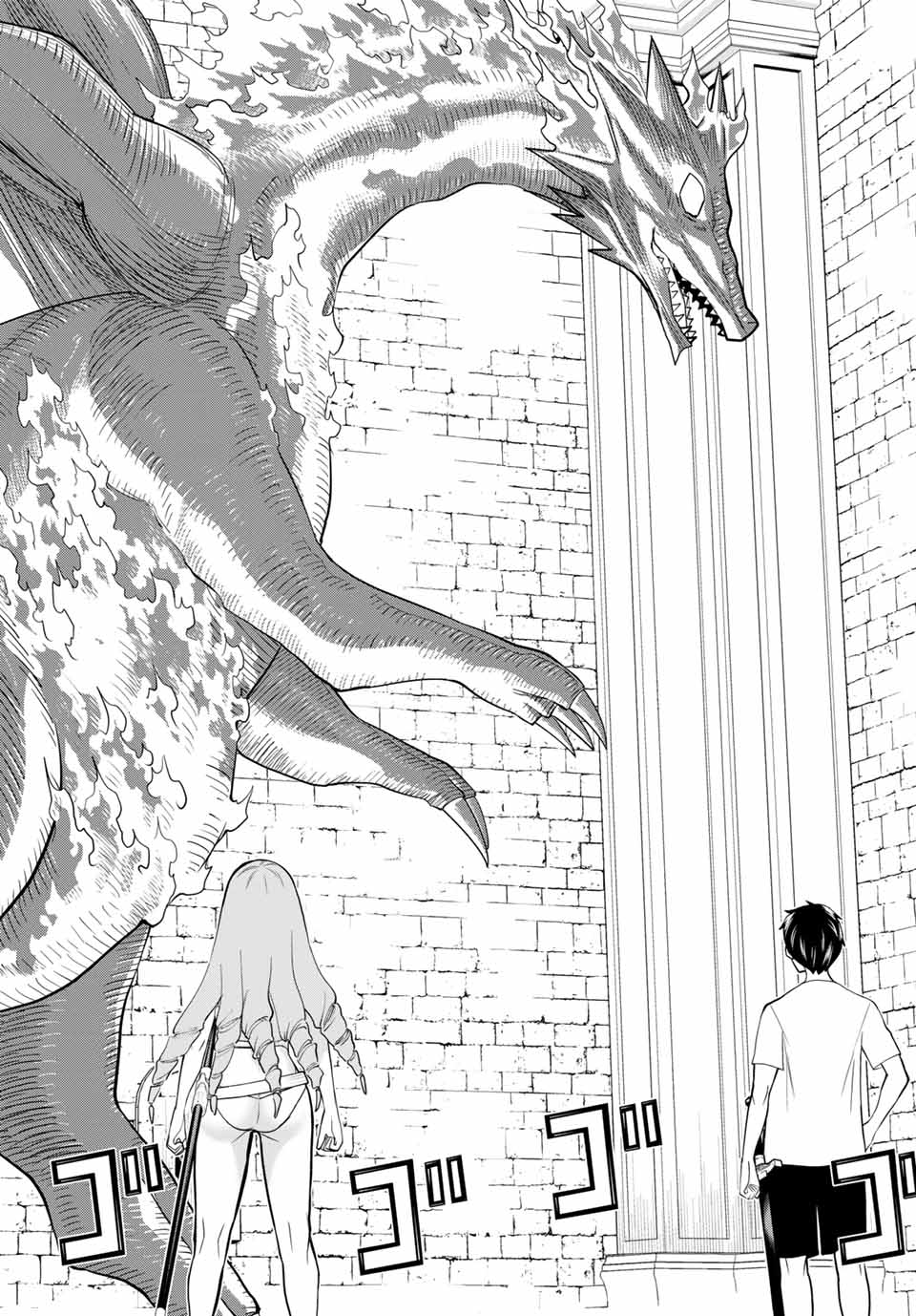 JIKAN TEISHI YUUSHA - YOMEI 3-KA NO SETTEI JA SEKAI O SUKUU NI WA MIJIKA SUGIRU - raw - Chapter 26.1 - https://jpdd.ccdd.to/JPDD/jikanteishiyuushayomei3kanosetteijasekaiosukuuniwamijikasugiru/200718/v0lhm4fduts.jpg