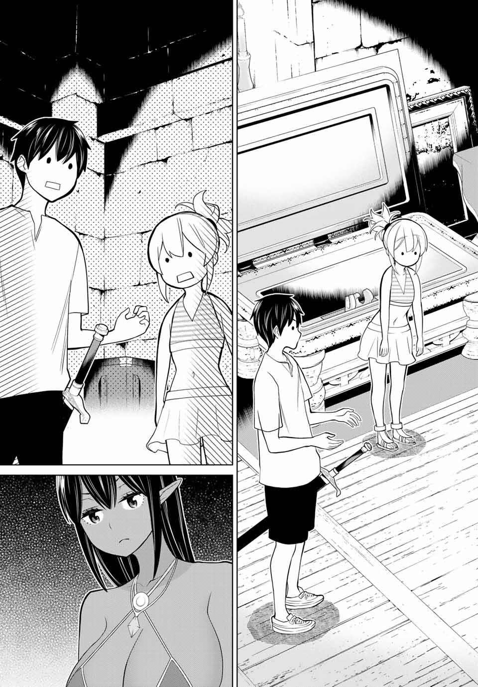 JIKAN TEISHI YUUSHA - YOMEI 3-KA NO SETTEI JA SEKAI O SUKUU NI WA MIJIKA SUGIRU - raw - Chapter 26.2 - https://jpdd.ccdd.to/JPDD/jikanteishiyuushayomei3kanosetteijasekaiosukuuniwamijikasugiru/200719/q34aezhkkai.jpg