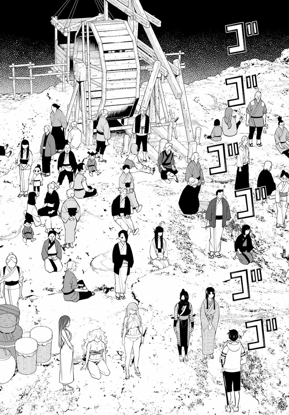 JIKAN TEISHI YUUSHA - YOMEI 3-KA NO SETTEI JA SEKAI O SUKUU NI WA MIJIKA SUGIRU - raw - Chapter 26.2 - https://jpdd.ccdd.to/JPDD/jikanteishiyuushayomei3kanosetteijasekaiosukuuniwamijikasugiru/200719/tgik2k5nn4w.jpg