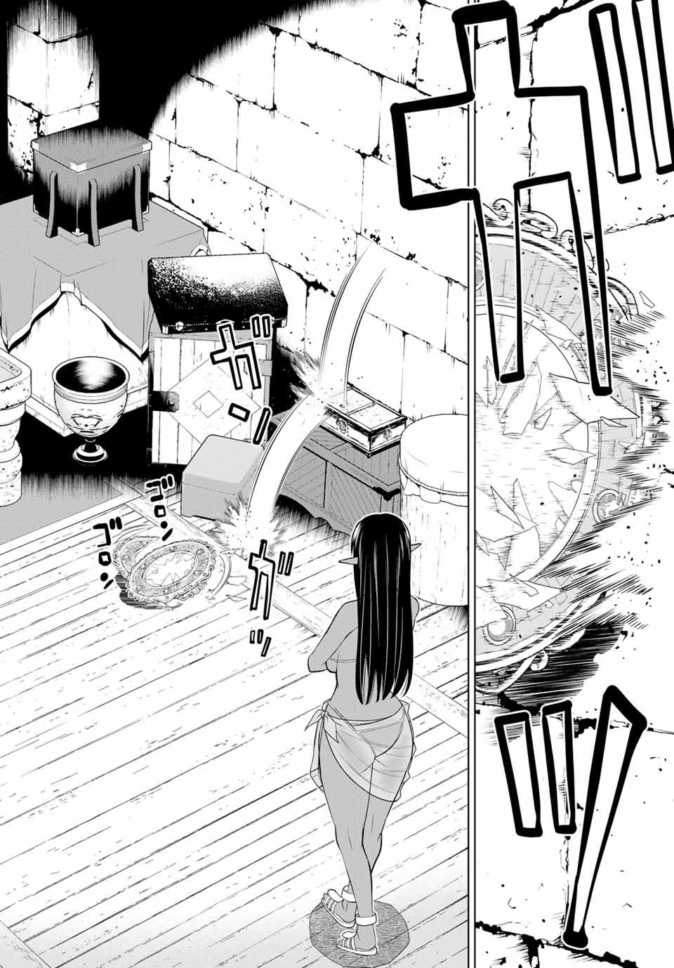 JIKAN TEISHI YUUSHA - YOMEI 3-KA NO SETTEI JA SEKAI O SUKUU NI WA MIJIKA SUGIRU - raw - Chapter 26.2 - https://jpdd.ccdd.to/JPDD/jikanteishiyuushayomei3kanosetteijasekaiosukuuniwamijikasugiru/200719/yntb4ywfhxq.jpg