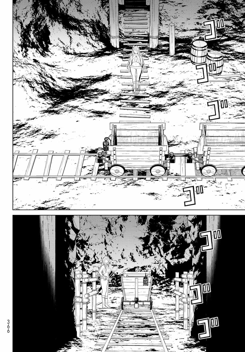 JIKAN TEISHI YUUSHA - YOMEI 3-KA NO SETTEI JA SEKAI O SUKUU NI WA MIJIKA SUGIRU - raw - Chapter 29.1 - https://jpdd.ccdd.to/JPDD/jikanteishiyuushayomei3kanosetteijasekaiosukuuniwamijikasugiru/208954/ztdg3ygd3vw.jpg