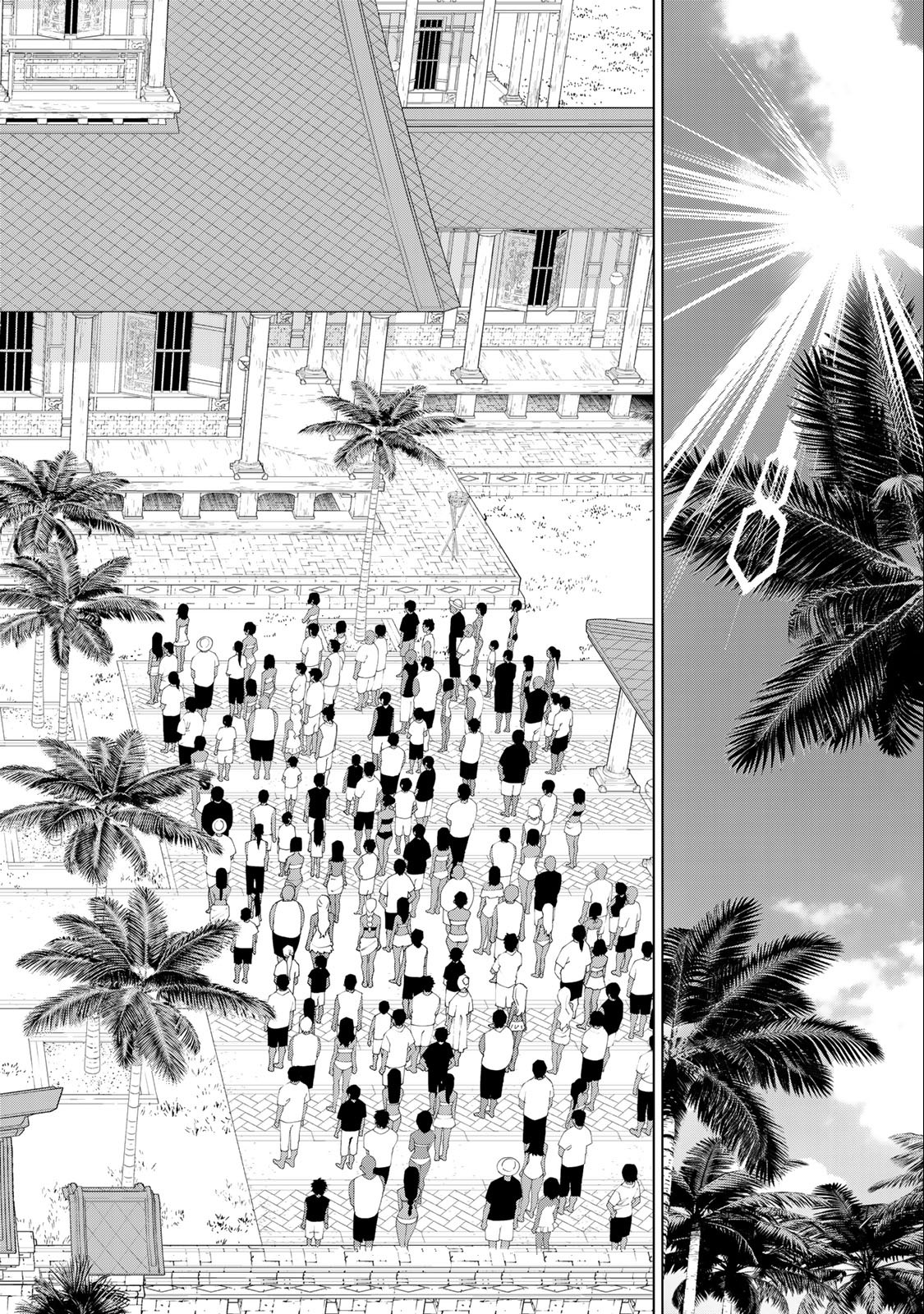 JIKAN TEISHI YUUSHA - YOMEI 3-KA NO SETTEI JA SEKAI O SUKUU NI WA MIJIKA SUGIRU - raw - Chapter 31.1 - https://jpdd.ccdd.to/JPDD/jikanteishiyuushayomei3kanosetteijasekaiosukuuniwamijikasugiru/209969/wa32id5t3bi.jpg