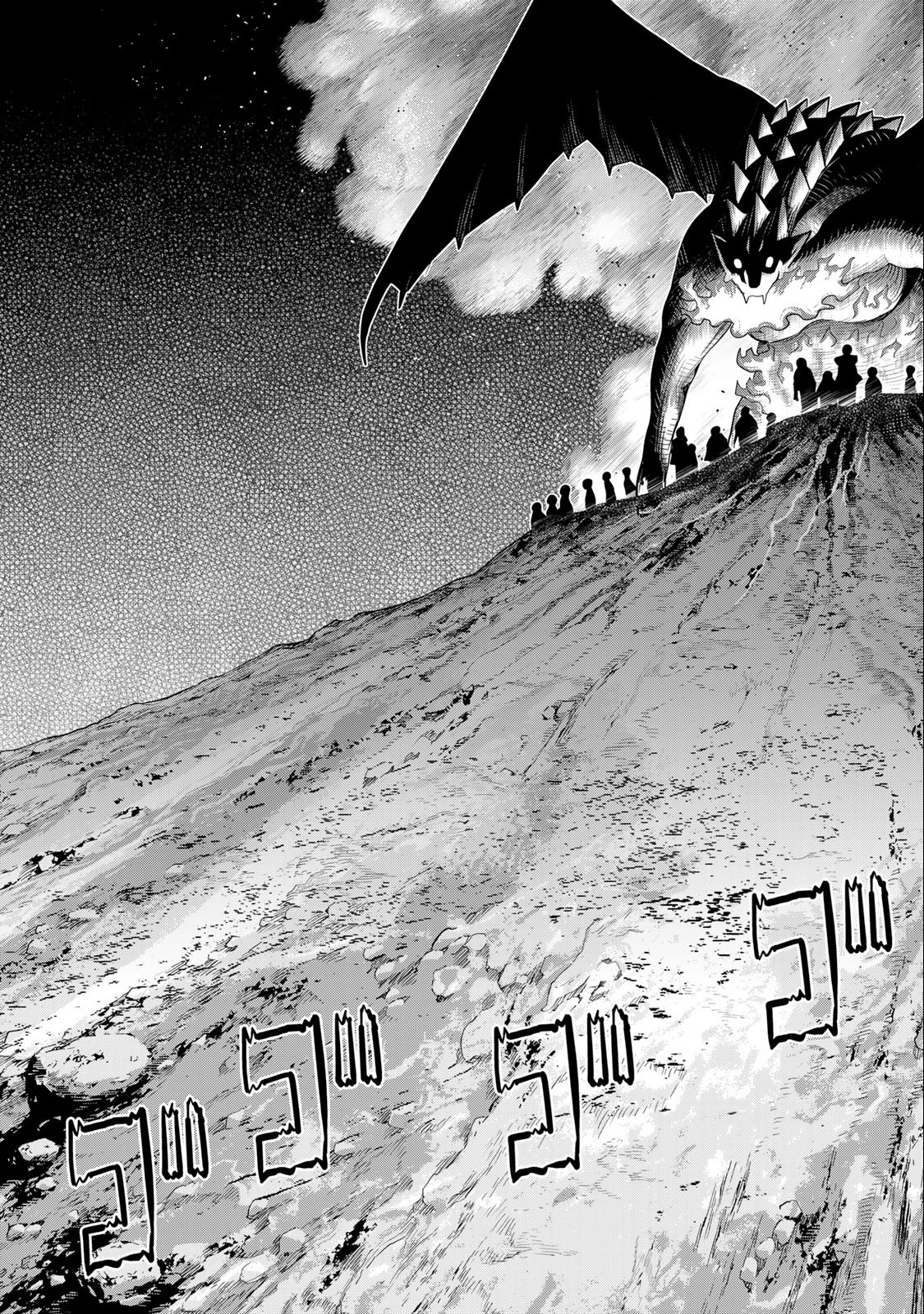 JIKAN TEISHI YUUSHA - YOMEI 3-KA NO SETTEI JA SEKAI O SUKUU NI WA MIJIKA SUGIRU - raw - Chapter 31.2 - https://jpdd.ccdd.to/JPDD/jikanteishiyuushayomei3kanosetteijasekaiosukuuniwamijikasugiru/209970/vdcid5dco1q.jpg
