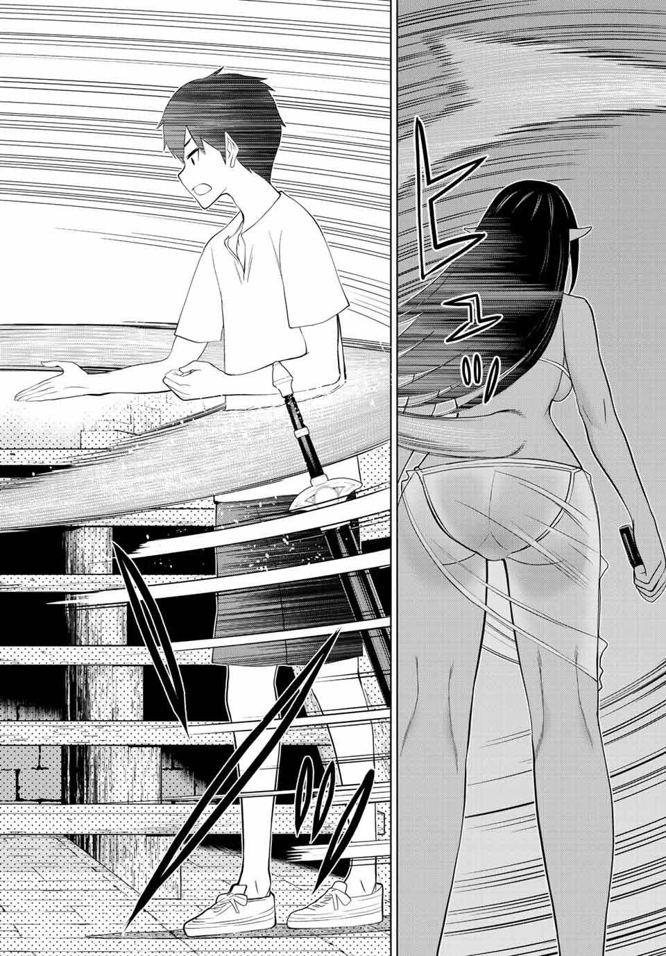 JIKAN TEISHI YUUSHA - YOMEI 3-KA NO SETTEI JA SEKAI O SUKUU NI WA MIJIKA SUGIRU - raw - Chapter 32 - https://jpdd.ccdd.to/JPDD/jikanteishiyuushayomei3kanosetteijasekaiosukuuniwamijikasugiru/217528/3x4ni2nhu3n.jpg