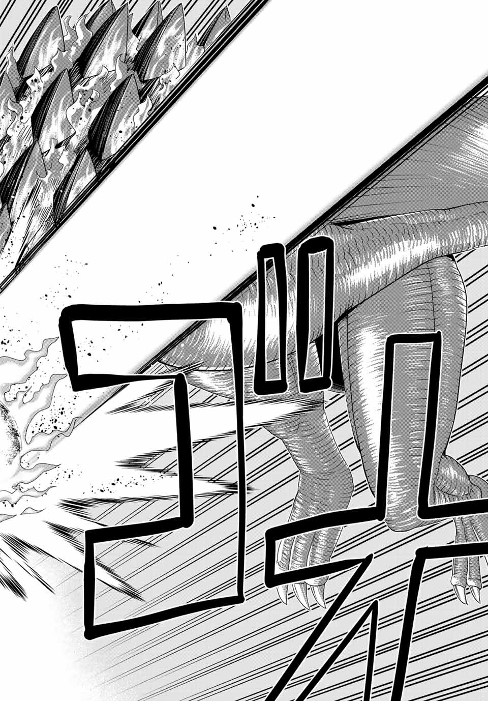 JIKAN TEISHI YUUSHA - YOMEI 3-KA NO SETTEI JA SEKAI O SUKUU NI WA MIJIKA SUGIRU - raw - Chapter 32 - https://jpdd.ccdd.to/JPDD/jikanteishiyuushayomei3kanosetteijasekaiosukuuniwamijikasugiru/217528/cwrkkqimqqh.jpg
