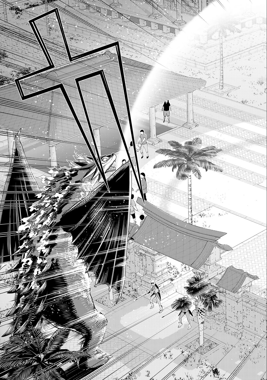 JIKAN TEISHI YUUSHA - YOMEI 3-KA NO SETTEI JA SEKAI O SUKUU NI WA MIJIKA SUGIRU - raw - Chapter 33.1 - https://jpdd.ccdd.to/JPDD/jikanteishiyuushayomei3kanosetteijasekaiosukuuniwamijikasugiru/218642/3izcrlpjeot.jpg