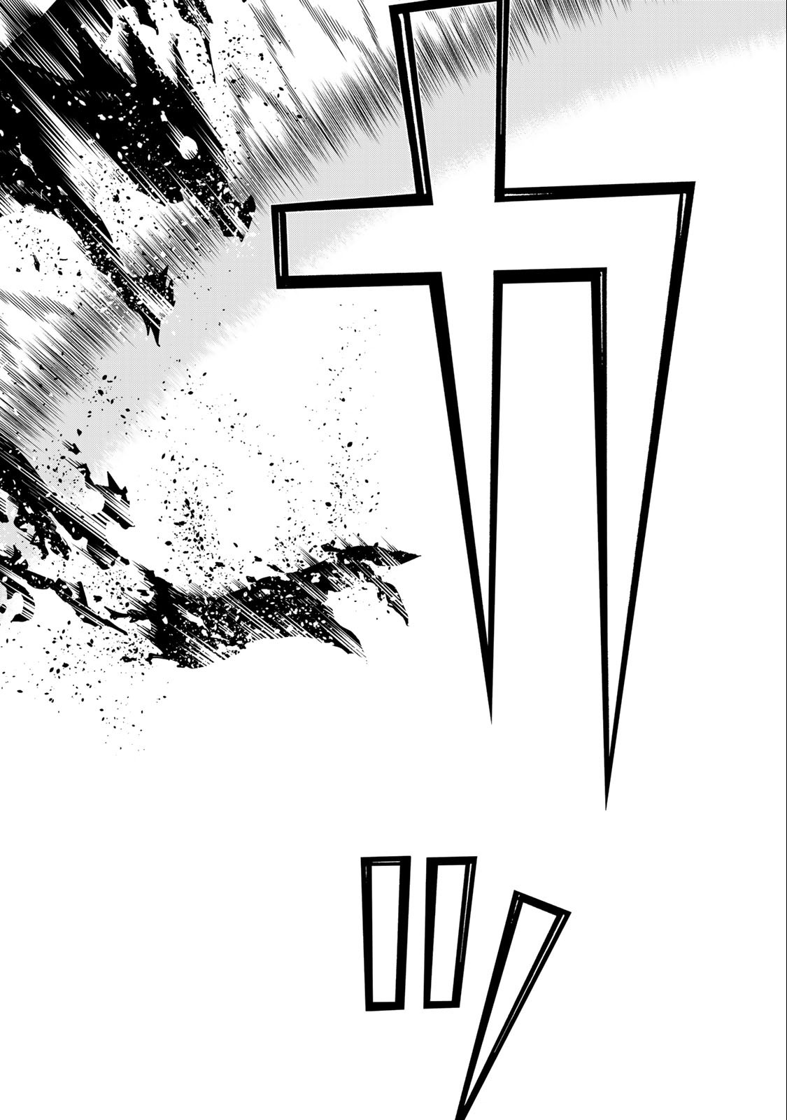 JIKAN TEISHI YUUSHA - YOMEI 3-KA NO SETTEI JA SEKAI O SUKUU NI WA MIJIKA SUGIRU - raw - Chapter 33.2 - https://jpdd.ccdd.to/JPDD/jikanteishiyuushayomei3kanosetteijasekaiosukuuniwamijikasugiru/218643/ozeod5yw2e2.jpg