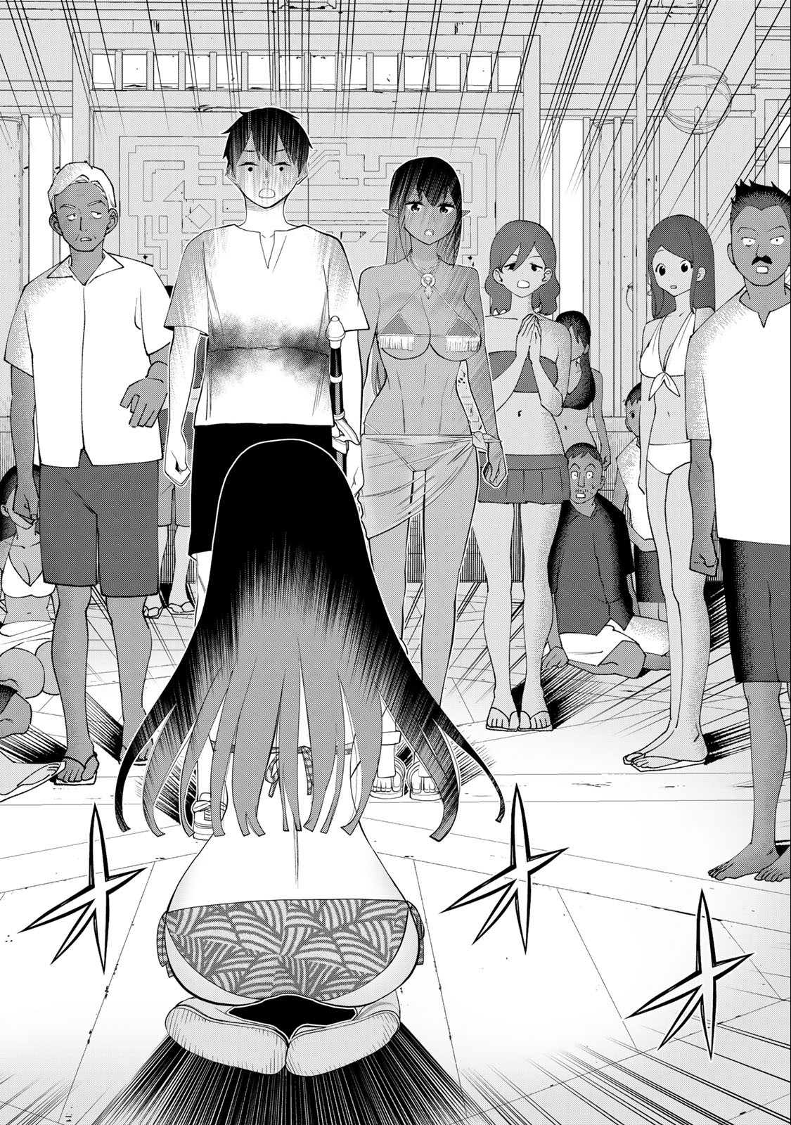 JIKAN TEISHI YUUSHA - YOMEI 3-KA NO SETTEI JA SEKAI O SUKUU NI WA MIJIKA SUGIRU - raw - Chapter 33.2 - https://jpdd.ccdd.to/JPDD/jikanteishiyuushayomei3kanosetteijasekaiosukuuniwamijikasugiru/218643/scb3jujhpgb.jpg