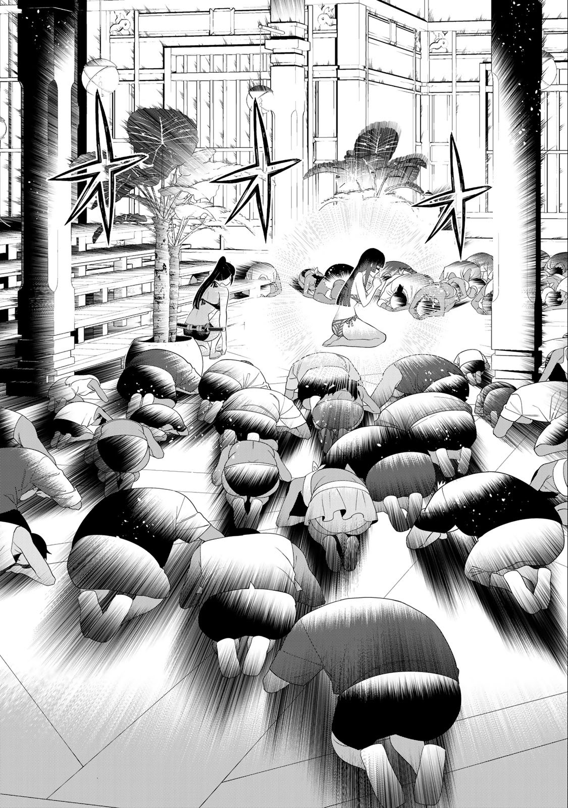 JIKAN TEISHI YUUSHA - YOMEI 3-KA NO SETTEI JA SEKAI O SUKUU NI WA MIJIKA SUGIRU - raw - Chapter 34.1 - https://jpdd.ccdd.to/JPDD/jikanteishiyuushayomei3kanosetteijasekaiosukuuniwamijikasugiru/218644/gvs2avwesni.jpg