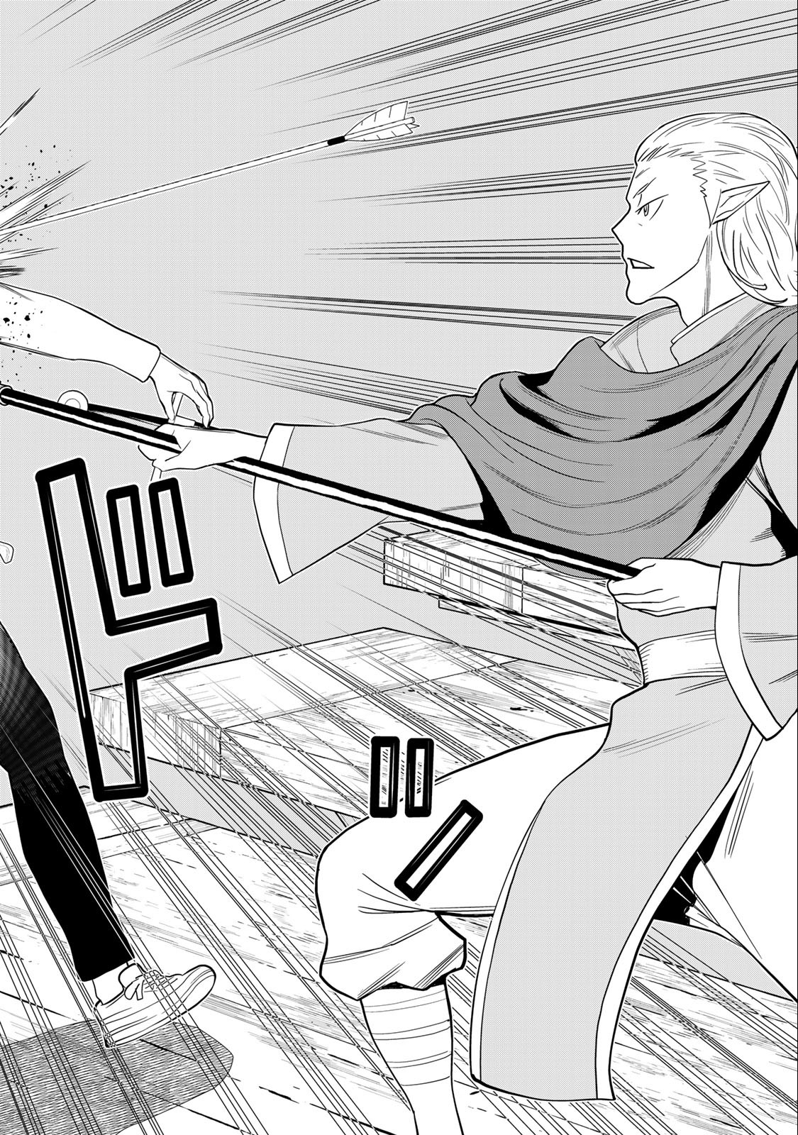 JIKAN TEISHI YUUSHA - YOMEI 3-KA NO SETTEI JA SEKAI O SUKUU NI WA MIJIKA SUGIRU - raw - Chapter 36.2 - https://jpdd.ccdd.to/JPDD/jikanteishiyuushayomei3kanosetteijasekaiosukuuniwamijikasugiru/228046/q5l31xizvin.jpg