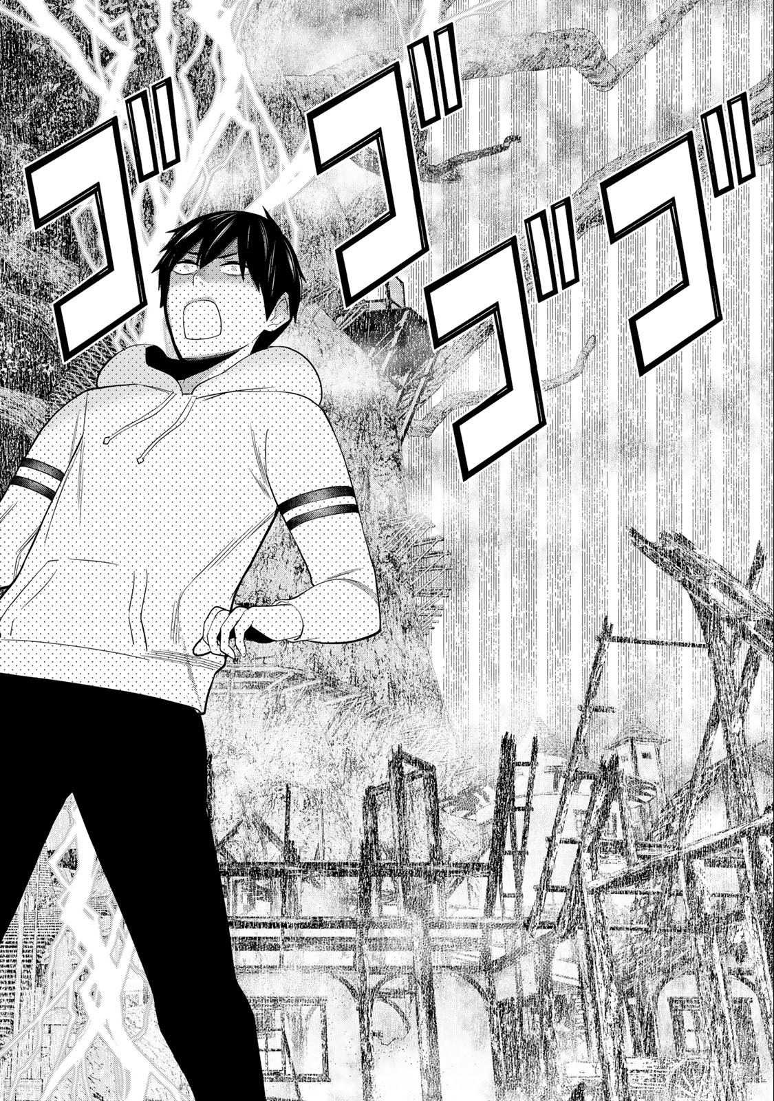 JIKAN TEISHI YUUSHA - YOMEI 3-KA NO SETTEI JA SEKAI O SUKUU NI WA MIJIKA SUGIRU - raw - Chapter 37.2 - https://jpdd.ccdd.to/JPDD/jikanteishiyuushayomei3kanosetteijasekaiosukuuniwamijikasugiru/228048/xdvazw0zmie.jpg