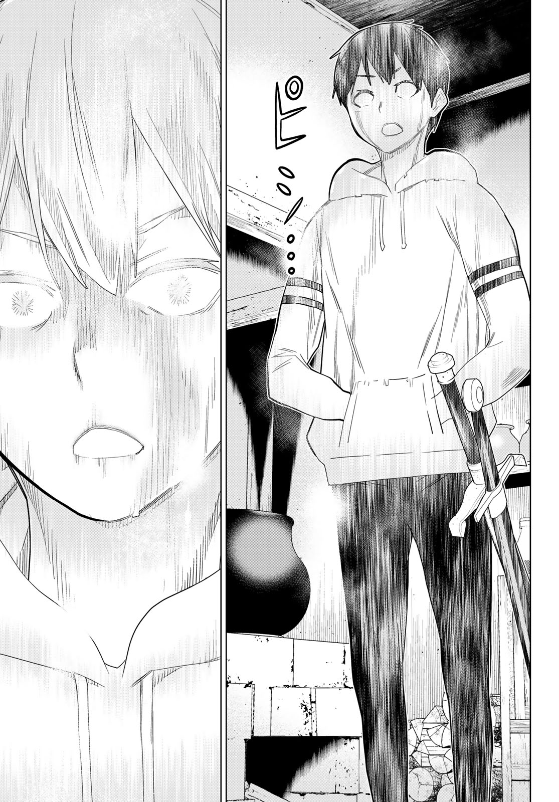 JIKAN TEISHI YUUSHA - YOMEI 3-KA NO SETTEI JA SEKAI O SUKUU NI WA MIJIKA SUGIRU - raw - Chapter 39 - https://jpdd.ccdd.to/JPDD/jikanteishiyuushayomei3kanosetteijasekaiosukuuniwamijikasugiru/240779/uako1imfedf.jpg