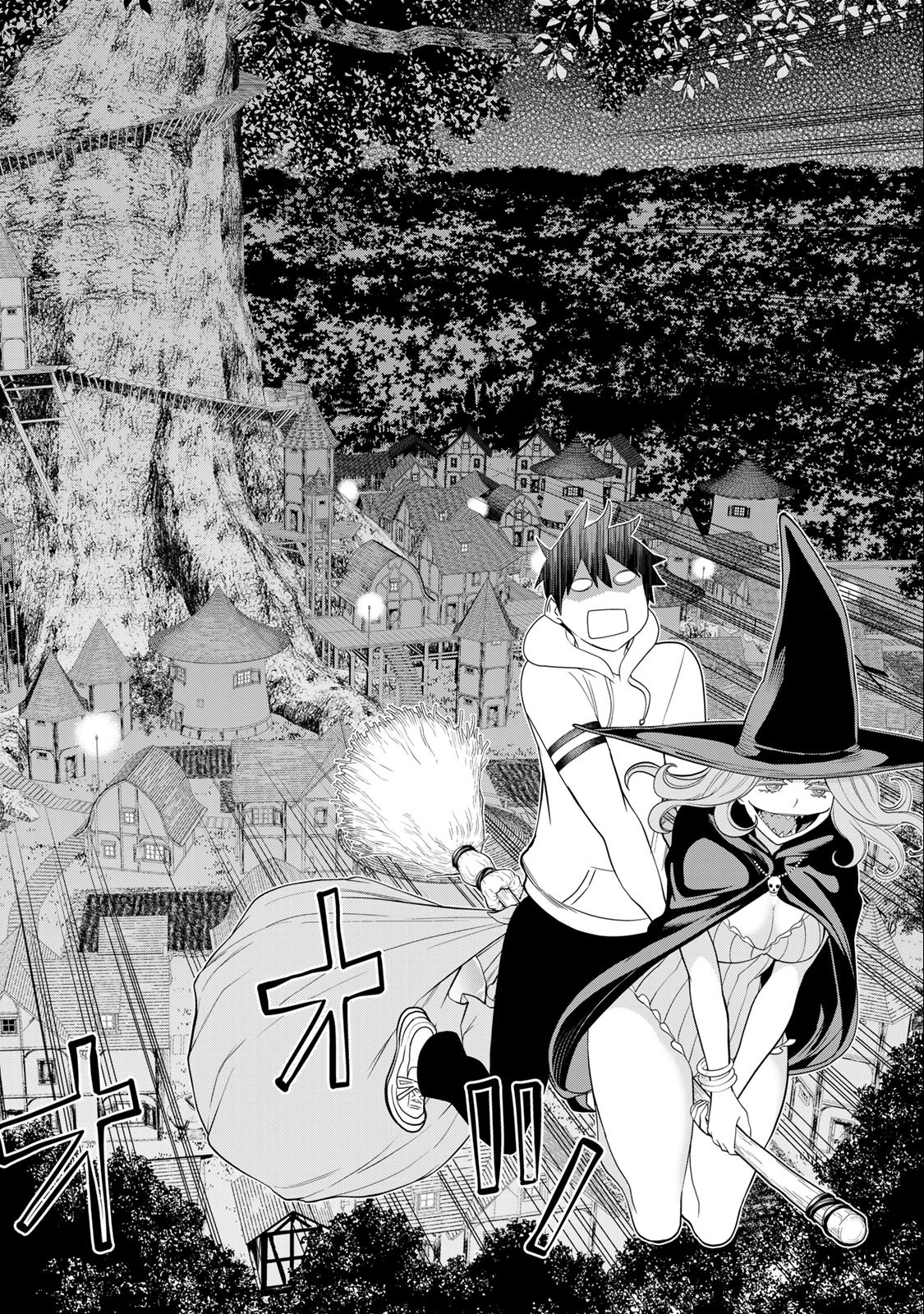 JIKAN TEISHI YUUSHA - YOMEI 3-KA NO SETTEI JA SEKAI O SUKUU NI WA MIJIKA SUGIRU - raw - Chapter 42 - https://jpdd.ccdd.to/JPDD/jikanteishiyuushayomei3kanosetteijasekaiosukuuniwamijikasugiru/241867/n5mdpbl2pvr.jpg