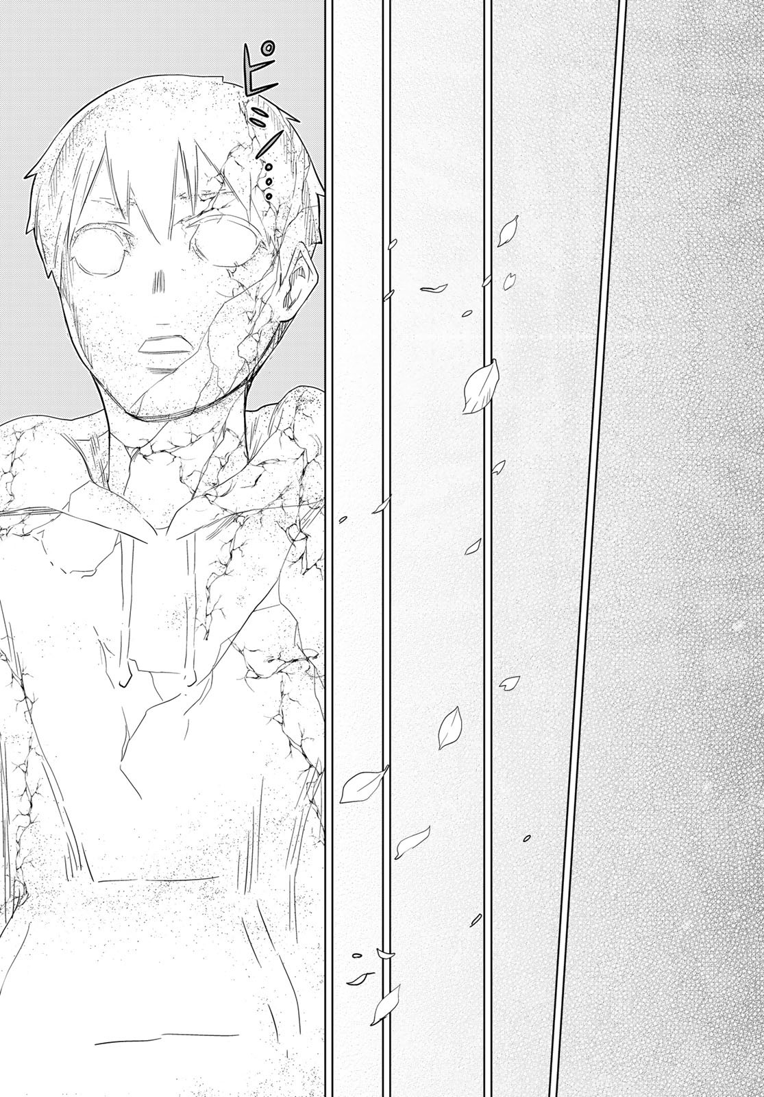 JIKAN TEISHI YUUSHA - YOMEI 3-KA NO SETTEI JA SEKAI O SUKUU NI WA MIJIKA SUGIRU - raw - Chapter 43 - https://jpdd.ccdd.to/JPDD/jikanteishiyuushayomei3kanosetteijasekaiosukuuniwamijikasugiru/258044/2kicnb4qzss.jpg
