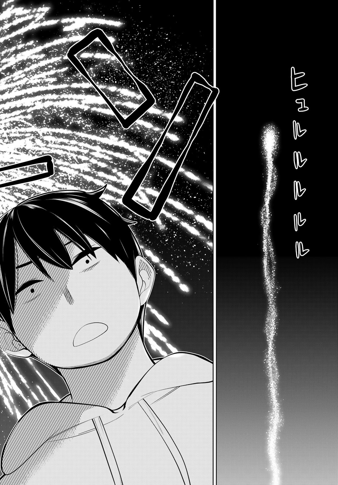 JIKAN TEISHI YUUSHA - YOMEI 3-KA NO SETTEI JA SEKAI O SUKUU NI WA MIJIKA SUGIRU - raw - Chapter 43 - https://jpdd.ccdd.to/JPDD/jikanteishiyuushayomei3kanosetteijasekaiosukuuniwamijikasugiru/258044/jouaxnittk1.jpg