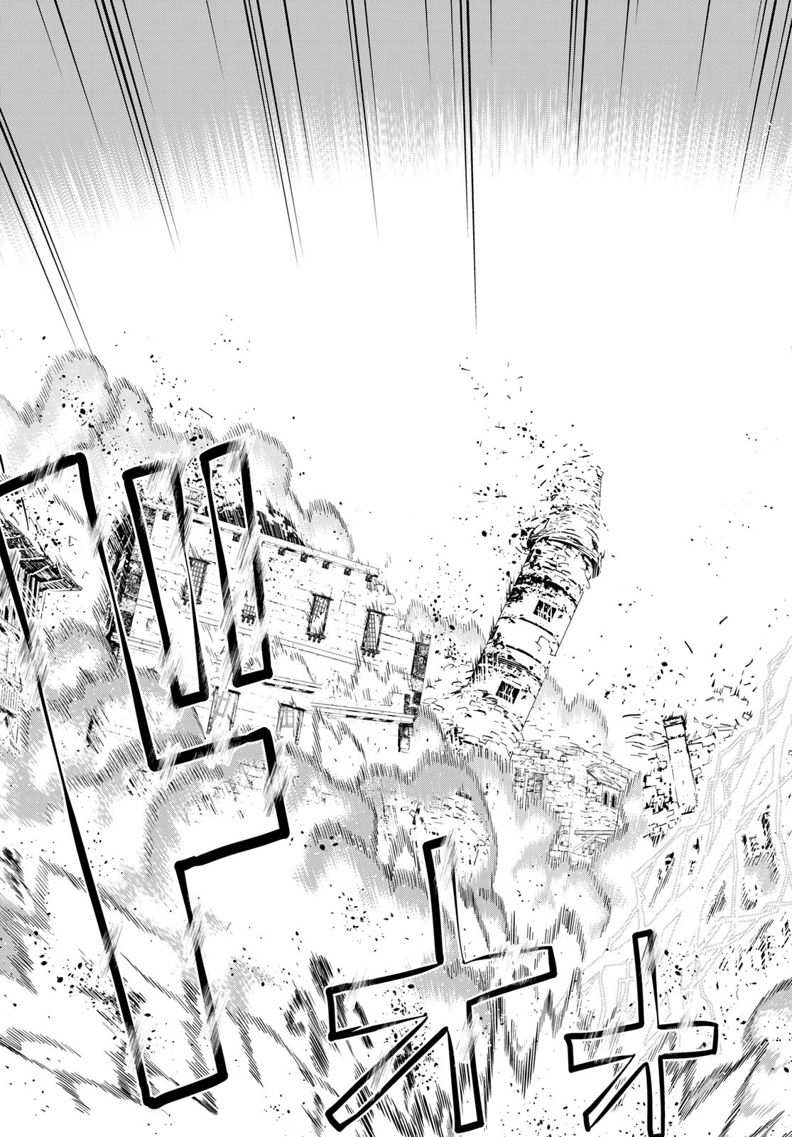 JIKAN TEISHI YUUSHA - YOMEI 3-KA NO SETTEI JA SEKAI O SUKUU NI WA MIJIKA SUGIRU - raw - Chapter 44 - https://jpdd.ccdd.to/JPDD/jikanteishiyuushayomei3kanosetteijasekaiosukuuniwamijikasugiru/258045/3ktfr0gwsfp.jpg