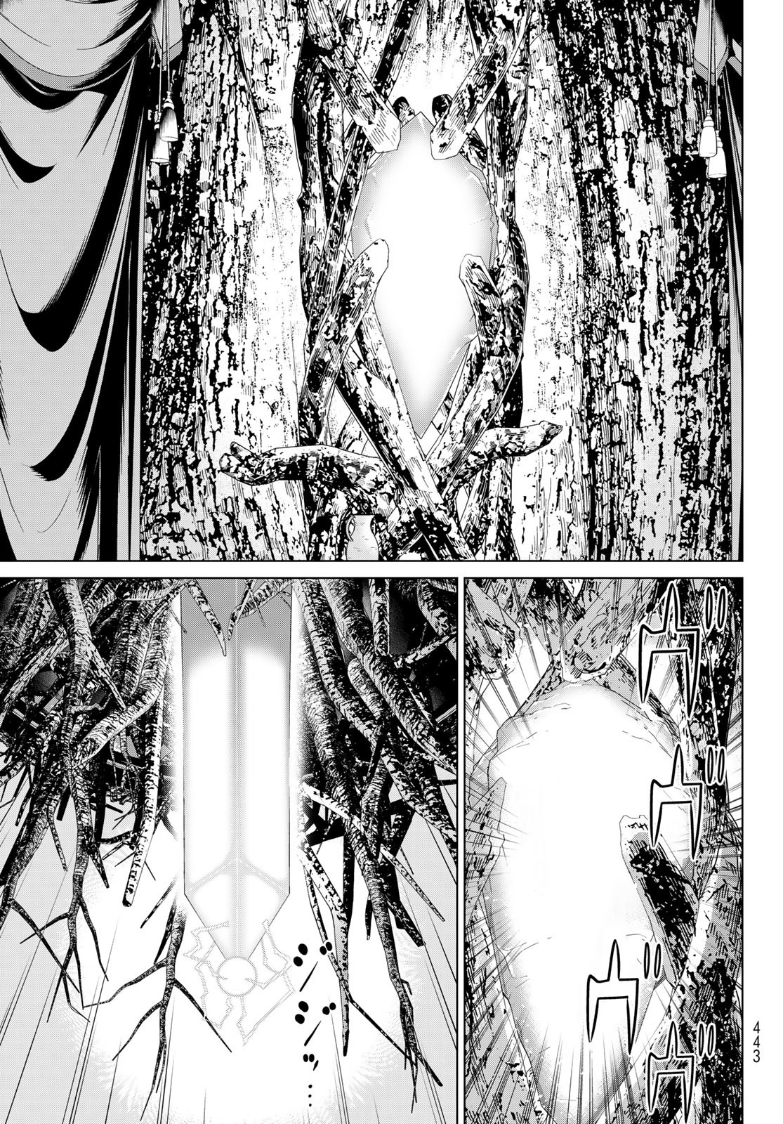 JIKAN TEISHI YUUSHA - YOMEI 3-KA NO SETTEI JA SEKAI O SUKUU NI WA MIJIKA SUGIRU - raw - Chapter 44 - https://jpdd.ccdd.to/JPDD/jikanteishiyuushayomei3kanosetteijasekaiosukuuniwamijikasugiru/258045/cnreragvfeu.jpg