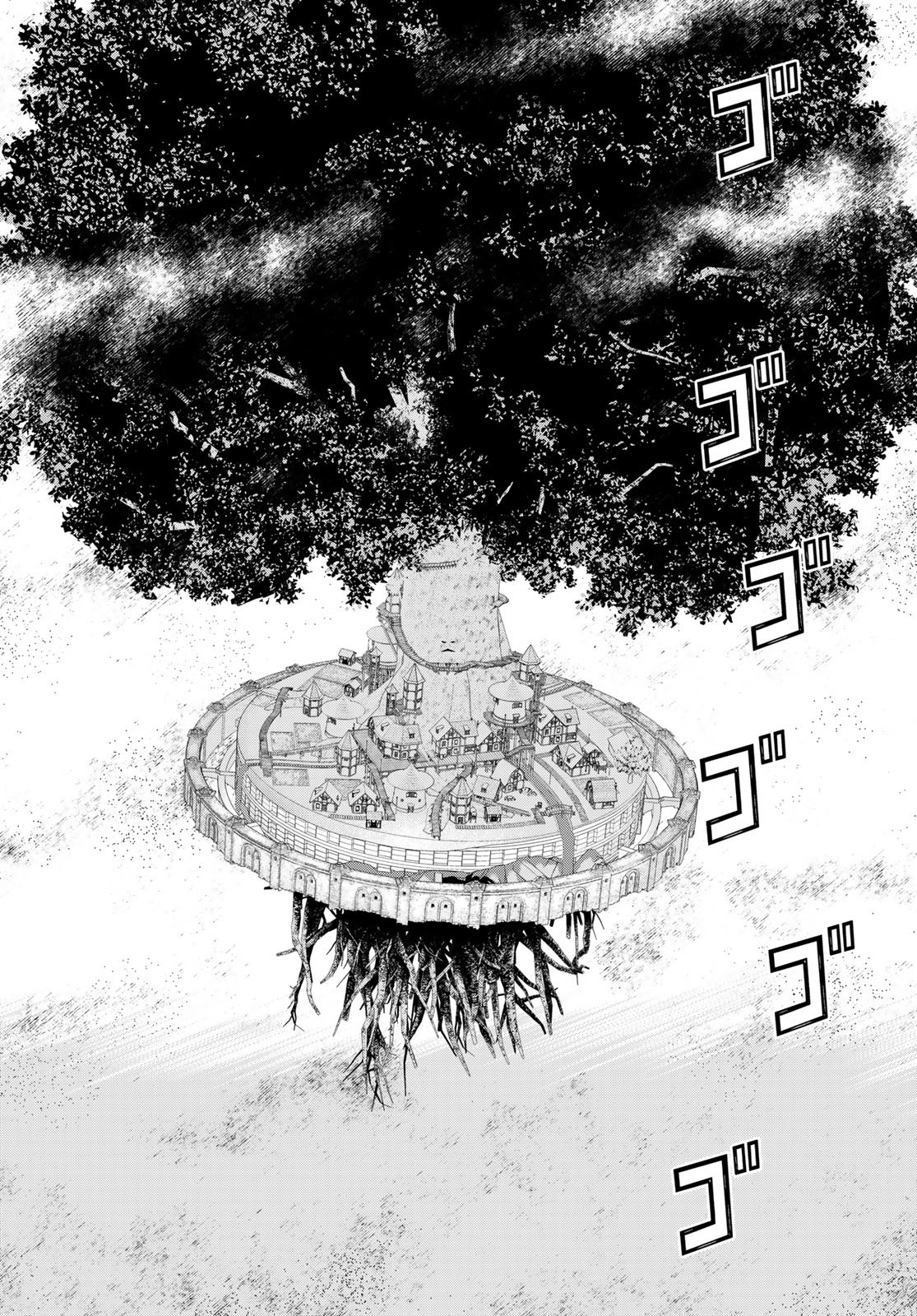 JIKAN TEISHI YUUSHA - YOMEI 3-KA NO SETTEI JA SEKAI O SUKUU NI WA MIJIKA SUGIRU - raw - Chapter 44 - https://jpdd.ccdd.to/JPDD/jikanteishiyuushayomei3kanosetteijasekaiosukuuniwamijikasugiru/258045/dy2dxxefkc2.jpg