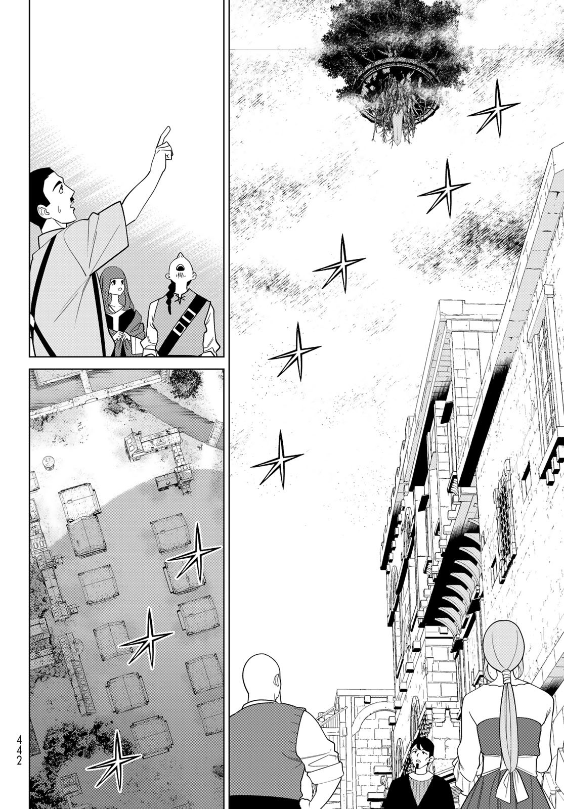 JIKAN TEISHI YUUSHA - YOMEI 3-KA NO SETTEI JA SEKAI O SUKUU NI WA MIJIKA SUGIRU - raw - Chapter 44 - https://jpdd.ccdd.to/JPDD/jikanteishiyuushayomei3kanosetteijasekaiosukuuniwamijikasugiru/258045/lwqxydwsxem.jpg