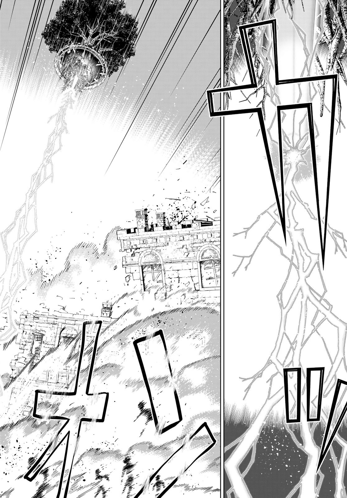 JIKAN TEISHI YUUSHA - YOMEI 3-KA NO SETTEI JA SEKAI O SUKUU NI WA MIJIKA SUGIRU - raw - Chapter 44 - https://jpdd.ccdd.to/JPDD/jikanteishiyuushayomei3kanosetteijasekaiosukuuniwamijikasugiru/258045/zgwo1i2rdxl.jpg
