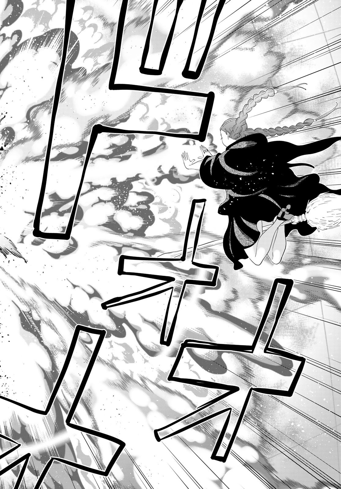 JIKAN TEISHI YUUSHA - YOMEI 3-KA NO SETTEI JA SEKAI O SUKUU NI WA MIJIKA SUGIRU - raw - Chapter 45 - https://jpdd.ccdd.to/JPDD/jikanteishiyuushayomei3kanosetteijasekaiosukuuniwamijikasugiru/258046/vdtdhdyhvih.jpg