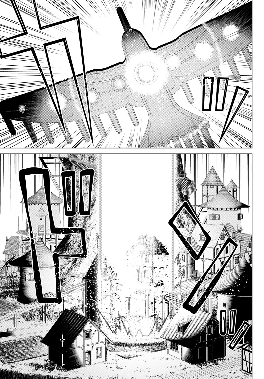 JIKAN TEISHI YUUSHA - YOMEI 3-KA NO SETTEI JA SEKAI O SUKUU NI WA MIJIKA SUGIRU - raw - Chapter 47 - https://jpdd.ccdd.to/JPDD/jikanteishiyuushayomei3kanosetteijasekaiosukuuniwamijikasugiru/258048/2onluzb02tf.jpg