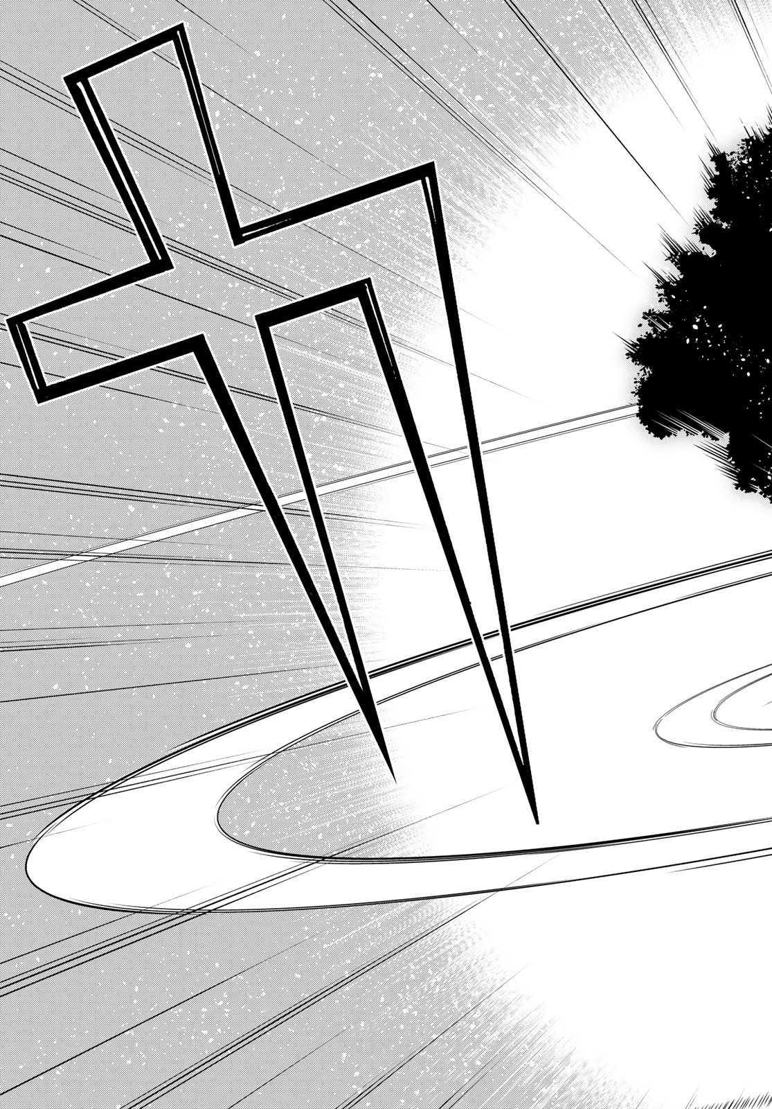 JIKAN TEISHI YUUSHA - YOMEI 3-KA NO SETTEI JA SEKAI O SUKUU NI WA MIJIKA SUGIRU - raw - Chapter 47 - https://jpdd.ccdd.to/JPDD/jikanteishiyuushayomei3kanosetteijasekaiosukuuniwamijikasugiru/258048/ji30z5h0fmy.jpg